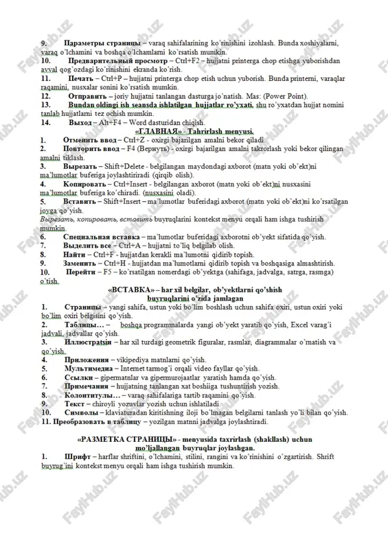 kichik ko rinishga “peewcmp” oynasidan tanlash yo'li bilan o'tkazish 10. bon —huijat elektron ko'rinishga o’tkazilganda fongarasm qo'yish yoki rang berish imkonini beradi. fon rasmi hujjat bilan birga chop etilmaydi. ll. tema —tayyor tema fonlami tanlash. 12. crag gopmaraporanme —matn yozilish usulini o'zgartirish. 13. toxazar bopmarmporanme — formatlashni ko’rsatish. 14. odwexr — ob’ektning o'ichamlarini tanlash (o’lchami, rangini). altel pra rw «maket>» menyusida -jadvallar bilan ishlashga mo’ljallangan buyruqlarni seniasenalasltinss smeny 1. hapnconare radamny ~ "ta6zuyes u zparuuyes" uskunalar panelini ko'rsatadi yoki yoshi va jadval chizish uchun "galam" tanlaydi. berapnre — ta6amny — yangi jadval qo’ yish, ustunlar soni va satrlar soni ko'rsatiladi, berapare — croa6ner caera — tanlangan ustun chap tarafiga yangi ustun qo’ shadi. berapare — croa6net cupara — tanlangan ustun o'ng tarafiga yangi ustun qo’ shadi berapare — crpoku estme-tanlangan satr yugorisiga yangi satr qo’ shadi. berannre — crpoxu umace — tanlangan satr tagiga yangi satr qo’shadi. berapure — a4eiixy …