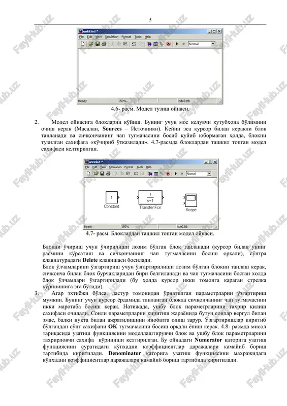 dinamik sistemalarni turg'unligini tadqik etish - Page 5