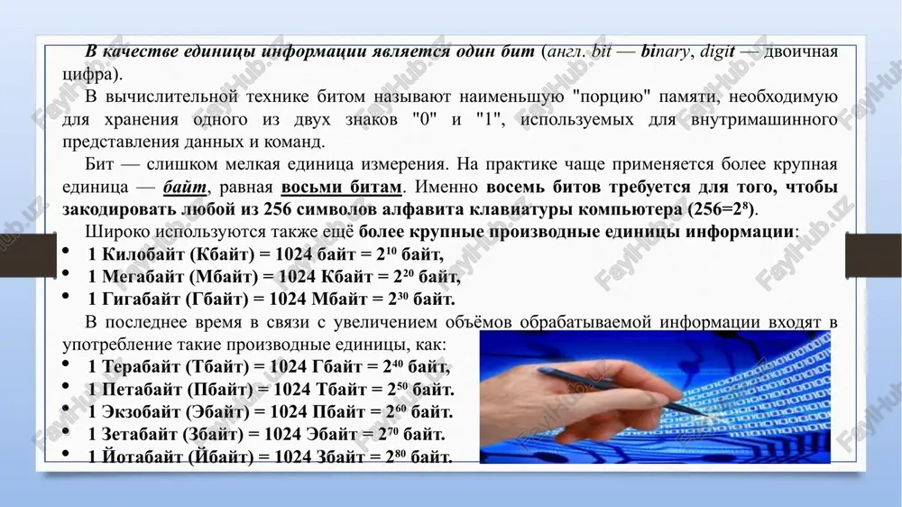 korporatsii i pravitelstva. lampi potreblyali ogromnoe kolichestvo elektroenergii i videlyali mnogo tepla. bistrodeystvie poryadka 10-20 tisyach operatsiy v sekundu. programmi dlya etix mashin pisalis na yazike konkretnoy mashini. ii pokolenie vtoroe pokolenie kompyuternoy texniki – mashini, skonstruirovannie primerno v 1955-65 gg. 1958 g. v evm bili primeneni poluprovodnikovie tranzistori, izobretyonnie v 1948 g. uilyamom shokli, oni bili bolee nadyojni, dolgovechni, mali, mogli vipolnit znachitelno bolee slojnie vichisleniya, obladali bolshoy operativnoy pamyatyu. 1 tranzistor sposoben bil zamenit ~ 40 elektronnix lamp i rabotaet s bolshey skorostyu. bistrodeystvie-do soten tisyach operatsiy v sekundu. poyavilis yaziki visokogo urovnya. poyavilis operatsionnie sistemi iii pokolenie mashini tretego pokoleniya sozdani primerno posle 60-x godov. elementnaya baza – integralnie sxemi(mikrosxemi) bistrodeystvie mashin vnutri semeystva izmenyaetsya ot neskolkix desyatkov tisyach do millionov operatsiy v sekundu. poyavilos semeystvo mashin s edinoy arxitekturoy, t.e. programmno sovmestimix es evm sm evm iv pokolenie chetvyortoe pokolenie — eto pokolenie kompyuternoy texniki, razrabotannoe …