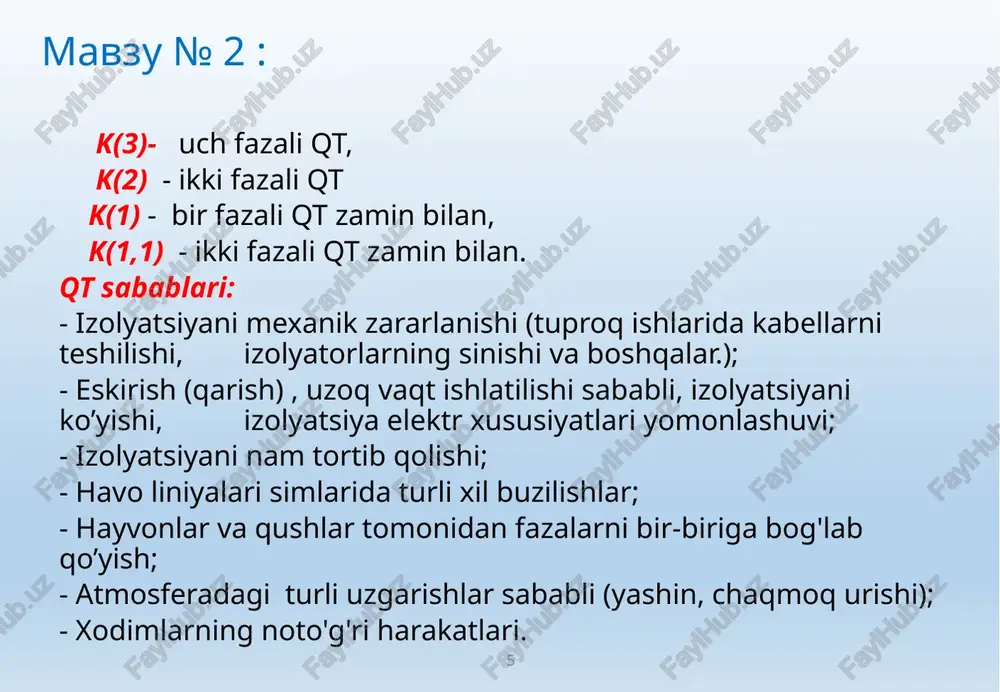 emasi 5- rasmdagi ko'rinishda ifodalanadi: rasm -5. 16 mavzu № 2 : bu erda xffd, xl – qo'zg'atish va stator chulg'amlari mos keluvchi sochilish induktiv qarshiliklari; xafd – stator va rotor konturlari orasidagi o'zaro induktsiya qarshiligi (bazi hollarda uni xad ko'rinishida belgilaydi); rl, rf – mos ravishda stator va qo'zg'atish chulg'amlari aktiv qarshiliklari; s – sinxron generator rotorining stator maydoniga nisbatan, o'tkinchi jarayon paytida paydo bo'luvchi, sirpanishi. turg'un holatlar uchun generatorning almashtirish sxemasi odatda, 6 - rasmda tasvirlangan ko'rinishda bo'ladi. rasm -6. 17 mavzu № 2 : tokni chegaralovchi reaktorlarning modellari va kompensatsiyalovchi qurilmalar: birlik reaktor: birlik reaktorlarning nominal qarshiliklari spravochniklarda berilgan ma'lumotnomalarda xr (om) kurinishda beriladi. aktiv qarshilik (rr= 0) bo'lgani sabab e'tiborga olinmaydi. rasm-7 ikkilik reaktor:tokni cheklovchi ikkilangan reaktorning almashtirish sxemasi uch nurli yulduz kurinishida bo'ladi. rasm -8 18 mavzu № 2 : nurning 1 -qisqich tomondan induktiv qarshiligi (ya'ni, energiya manbai tomoniga qaragan qisqich) qo’yidagi formula bilan …
