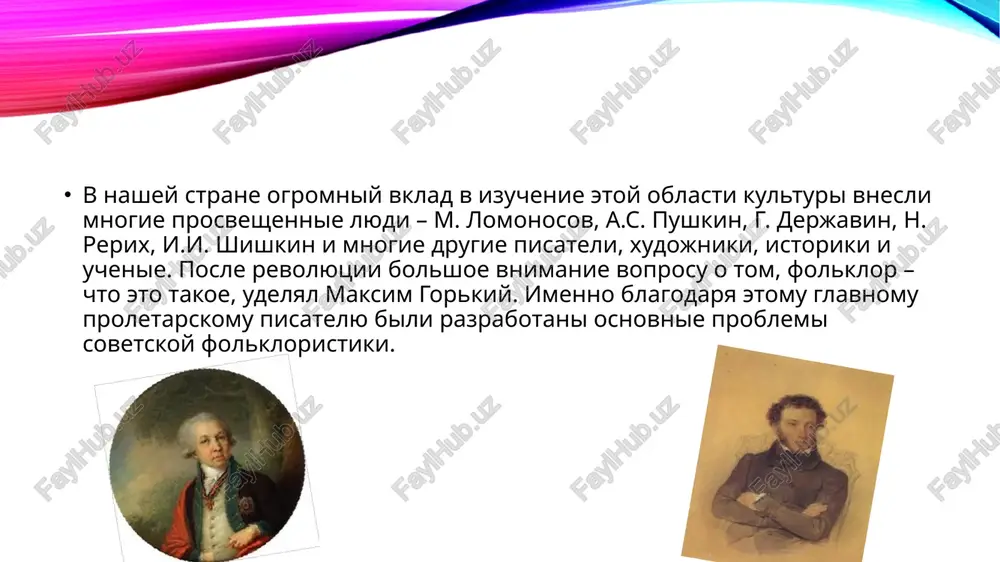 po otnosheniyu k avtoru sobitiya. lirika (ot grech. "ispolnyaemoe pod liru") - obobshyonnoe nazvanie proizvedeniy - kak pravilo, poeticheskix, v kotorix net syujeta, a otrajeni misli, chuvstva, perejivaniya avtora (liricheskogo geroya). drama (ot grech. "deystvie") - obobshyonnoe nazvanie proizvedeniy, v kotorix jizn pokazana cherez konflikti i stolknoveniya geroev. dramaticheskie proizvedeniya prednaznacheni ne stolko dlya chteniya, skolko dlya instsenirovaiya. v drame vajno ne vneshnee deystvie, a perejivanie konfliktnoy situatsii. v drame epos (povestvovanie) i lirika sliti voedino. v predelax kajdogo roda literaturi videlyayut janri - istoricheski slojivshiesya vidi proizvedeniy, xarakterizuyushiesya opredelyonnimi strukturnimi i soderjatelnimi priznakami zaklyuchenie folklor raznix narodov imeet mnogo obshego v janrax, xudojestvennix sredstvax, syujetax, tipax geroev i t. d. eto ob'yasnyaetsya tem, chto folklor kak vid narodnogo iskusstva otrajaet obshie zakonomernosti obshestvennogo razvitiya narodov. obshie osobennosti v folklore raznix narodov mogut voznikat blagodarya blizosti kulturi i bita ili dlitelnim ekonomicheskim, politicheskim i kulturnim svyazyam. bolshuyu rol takje igrayut …