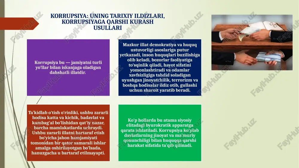 26 avgustda o'zbekiston respublikasining «jinoiy faoliyatdan olingan daromadlarni legallashtirishga va terrorizmni moliyalashtirishga qarshi kurashish to'g'risida»gi qonuni qabul qilingan. 2008 yil 7 iyulda o'zbekiston respublikasi bmtning korruptsiyaga qarshi konventsiyaga (2003 y. 31 oktyabr) qo'shildi 2010 y. martda iqtisodiy hamkorlik va rivojlanish tashkiloti (oesr) doirasida qabul qilingan korruptsiyaga qarshi kurashning istanbul rejasiga (2003 yil 10 sentyabr) qo'shildi 2005 y. 23 martda o'zbekiston respublikasi bmtning transmilliy uyushgan jinoyatchilikka qarshi konventsiyaga (2000y. 15 noyabr) qo'shildi 2011 yil 13 dekabrda jinoiy daromadlarni legallashtirishga va terrorizmni moliyalashtirishga qarshi kurashish bo'yicha yevroosiyo guruhi to'g'risidagi bitimini (moskva, 2011 yil 16 iyun) ratifikatsiya qilgan. 2015 yil 20 avgustda “o'zbekiston respublikasining ayrim qonun hujjatlariga xususiy mulkni, tadbirkorlik sub'ektlarini ishonchli himoya qilishni yanada kuchaytirishga, ularni jadal rivojlantirish yo'lidagi to'siqlarni bartaraf etishga qaratilgan o'zgartish va qo'shimchalar kiritish to'g'risida”gi o'zbekiston respublikasining qonuni qabul qilindi 2016 yil 5 oktyabrda “tadbirkorlik faoliyatining jadal rivojlanishini ta'minlashga, xususiy mulkni har tomonlama himoya qilishga va ishbilarmonlik muhitini sifat …