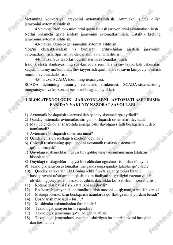 myoviy reaktorlardagi jarayonni rostlash reaktorlarning struktura sxemasi. reaktor matematik modelini qurish. kimyoviy reaktorlar ish tartibi turg‘unligi va dinamikasining o‘ziga xosliklari. aralashtirgichli va quvurli reaktorlardagi jarayonlarni rostlash. 32-mavzu. issiqlik jarayonlarini rostlash. aralashtirish issiqlik almashtirgichlarni rostlash aralashtirish issiqlik almashtirgichlari rostlash ob’yekti sifatida taxlili. ularning printsipial va struktura sxemalari. aralashtirish issiqlik almashtirgichlari jarayonlarini rostlash variantlari. 33-mavzu. kojux quvirli issiqlik almashtirgichlar jarayonlarini rostlash kojux quvirli issiqlik almashtirgichlar rostlash ob’yekti sifatida. par-suyuqlik issiqlik almashtirgichlarning printsipial va struktura sxemalari. par-suyuklik issiqlik almashtirgichlarni rostlash variantlari. 34-mavzu. bug‘latgichlar va kondensatorlarni rostlash bug‘latgichlarning printsipial va struktura sxemalari. bug‘latgichlar va kondensatorlar rostlash ob’yekti sifatida. ularni rostlashning variantlari. 35-mavzu. pechlarni rostlash pechlar rostlash ob’yekta sifatida. ularning printsipial va struktura sxemalari. ularni rostlashning variantlari. 36-mavzu. bug‘ kozoni ishini rostlash bug‘ qozoni rostlash ob’yekti sifatida. bug‘ qozoni ishining tavsifi. uning printsipial va struktura sxemalari. bug‘ qozonida kechayotgan jarayonning funktsional sxemasi. 37-mavzu. massa almashinuv jarayonlarini rostlash massa almashinuv jarayonlarining umumiy xarakteristikasi. ularning matematik modellarini …