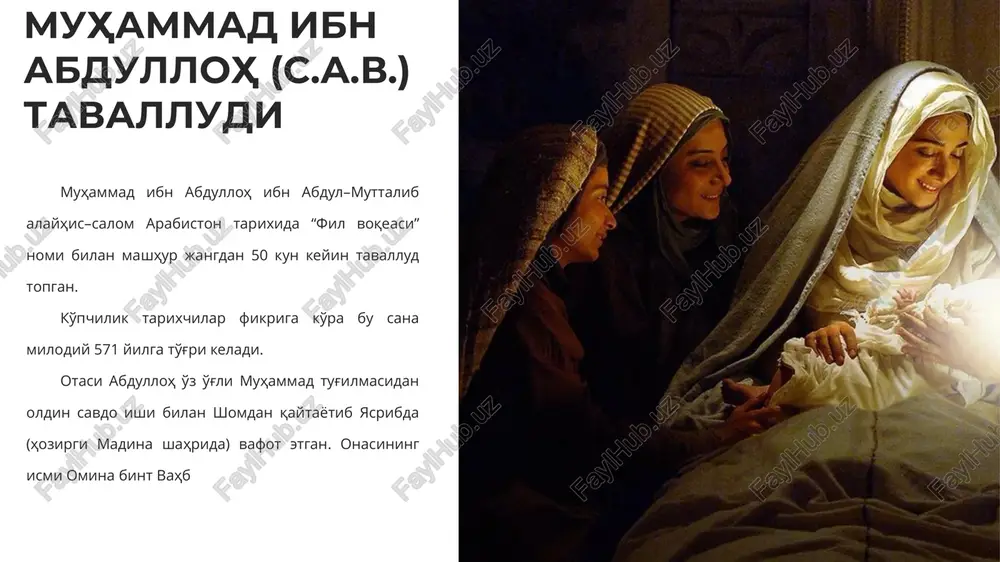 te chem vi otlichaetes ot drugix kompaniy. na kajdoe utverjdenie ispolzuyte fakti, tsifri. eto pomojet sdelat tekst ubeditelnim rasskajite chem vi otlichaetes ot drugix kompaniy. na kajdoe utverjdenie ispolzuyte fakti, tsifri. eto pomojet sdelat tekst ubeditelnim rasskajite chem vi otlichaetes ot drugix kompaniy. na kajdoe utverjdenie ispolzuyte fakti, tsifri. eto pomojet sdelat tekst ubeditelnim ikki o'rtadagi dushmanlik tugatiladi, talonchilik va makr– hiylalarga yo'l qo'yilmaydi istagan odamlar muhammad alayhissalom bilan shartnoma tuzib, ittifoqqa qo'shilaveradi, istagan odamlar qurayshiylar bilan shartnoma tuzib, ittifoqqa qo'shilaveradi. muhammad (a.s.) o'sha yili makkaga kirmay qaytib ketadi va kelasi yili haj qiladi. mazkur mavsumda, makkaliklar shahardan chiqib turadi va musulmonlar uch kun makkada bo'shatib beriladi hijratning sakkizinchi yili, ramazon oyining 17–kunida makka shahri musulmonlar tomonidan fath etiladi. muhammad (a.s.) haj ibodatini bajarib, madinaga qaytgach, ko'p o'tmay, 632 yilning 8 iyun kuni vafot etdilar makkani fatx etilishi mazkur ilohiy kitobning bir necha nomlari bo'lib, ulardan “qur'on” (arabcha – o'qish), …