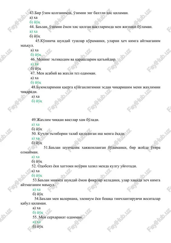 bojxona psixologik test savollari 86 ta - Page 5