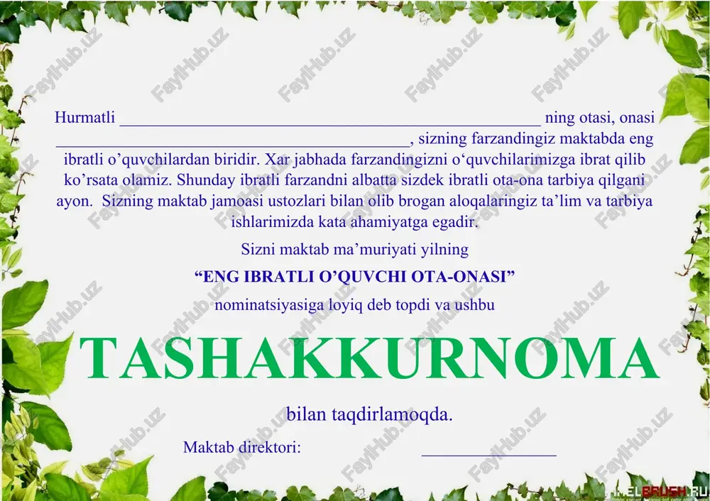 tashakkurnoma - Page 5