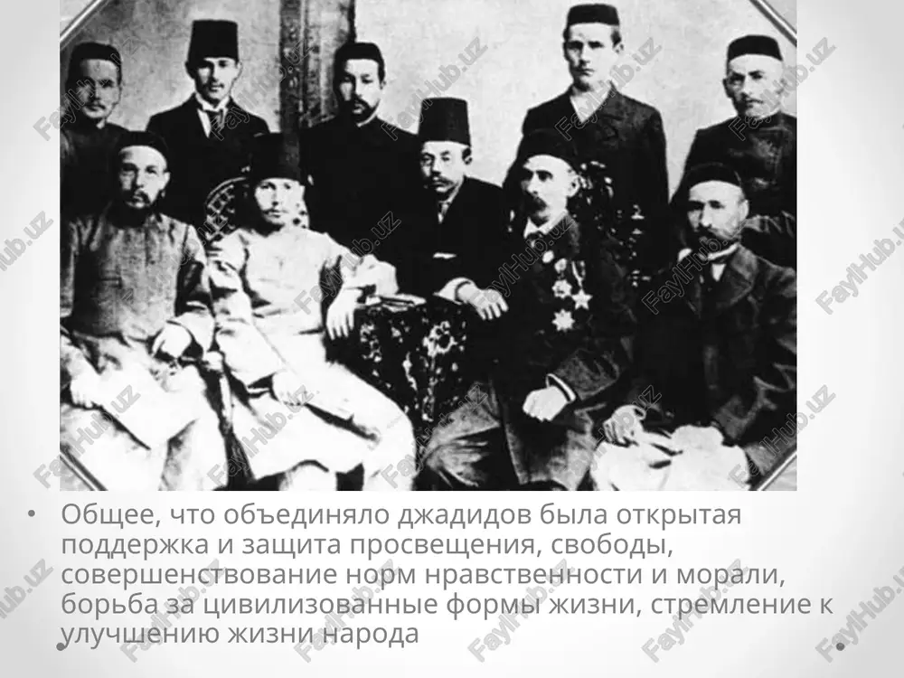 nravstvenno- obrazovatelnie vzglyadi jaloliddina davoniy - Page 5