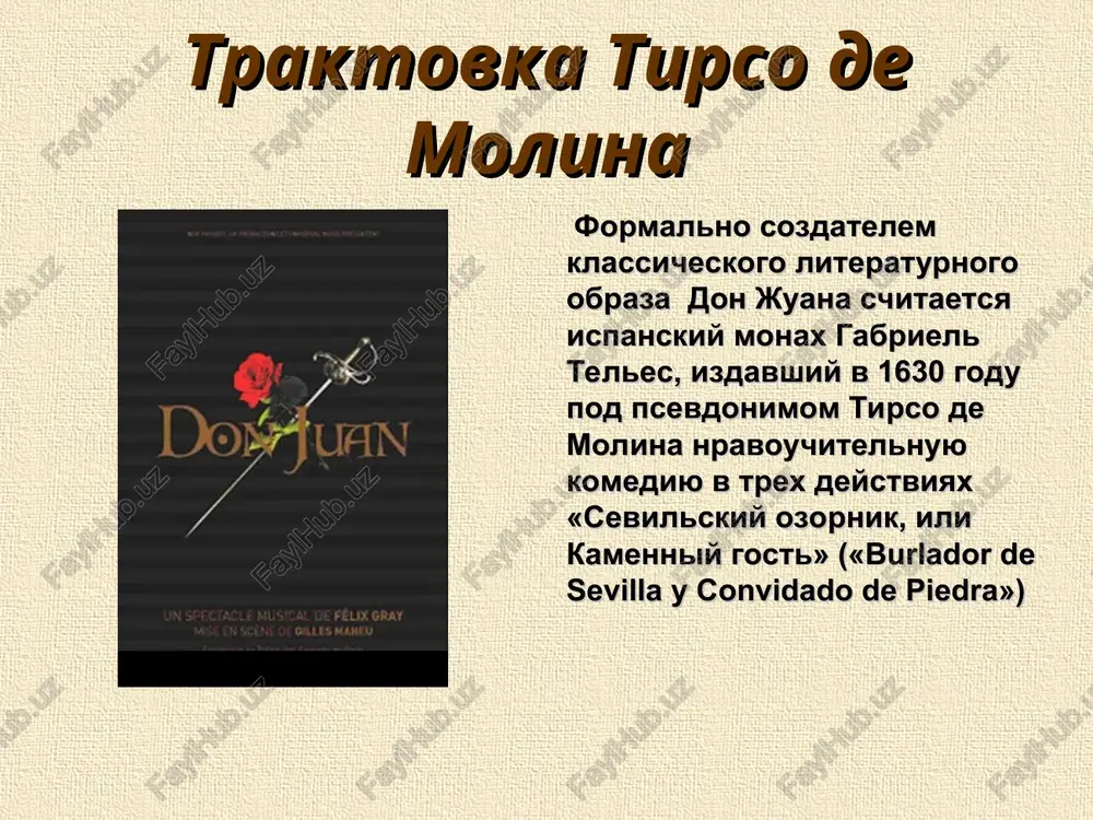motsarta) ili sganarel (kak u molera). v otlichie ot pushkinskogo «kamennogo gostya», v bolshinstve interpretatsiy mifa posle pesi tirso de molini, imevshey dvoynoe zaglavie, v nazvaniyax soxranyaetsya «don juan», a «kamenniy gost» opuskaetsya (isklyuchenie — komediya molera) i tem samim kak bi priglushaetsya motiv rasplati. v otlichie ot mnogochislennix predshestvennikov pushkin vpervie dal realisticheskuyu traktovku obraza don juana, obogativ ego novimi chertami, sdelav ego realisticheski polnokrovnim i mnogoobraznim. traditsionniy obraz don juana - eto otchayanniy dvoryanin so shpagoy v ruke, ishushiy novix lyubovnix poxojdeniy. on znaten, bogat, krasiv, izyashen, krasnorechiv i s chestyu vixodit iz samix opasnix priklyucheniy. u pushkina o bogatstve don guana upomyanuto tolko raz i vskolz. pushkinskiy don guan ne bogach, kotoriy xochet "naslajdatsya za svoi dengi. on - ispanskiy grand, kotorogo pri vstreche uznaet sam korol. don guan – chelovek, jivushiy v epoxu vozrojdeniya, kipyashiy vsey polnotoy jiznennix sil, brosayushiy vizov verovaniyam i predrassudkam srednevekovya. traditsionniy …