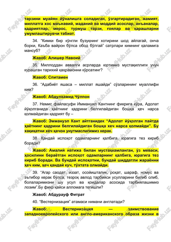 viy ma'nolari qaysi javobda berilgan? javob: “mehr” so'zi ishq-muhabbat, jamol, quyosh ma'nolarini anglatadi. 43. respublikada ma'naviy-ma'rifiy ishlarni amalga oshirish, yuksak ijtimoiy-ma'naviy muhitni shakllantirish borasida fidokorona mehnat qilgan fuqarolarni rag'batlantirish maqsadida beriladigan mukofot qanday nomlanadi? javob: «ma'naviyat fidoyisi» ko'krak nishonini 44. mamlakatimizda qaysi shaharlarga abu rayhon beruniy haykallari o'rnatilgan? javob: qoraqalpog'iston respublikasi, beruniy tumani 45. qanday diniy ekstremistik oqimlarni bilasiz? javob: boka xaram, xizb ut-taxrir, al-qoida 46. missionerlik harakati nima? javob: “missionerlik” tushunchasi umumiy ma'noda biror dinga e'tiqod qiluvchi xalqlar o'rtasida boshqa dinni targ'ib qilish ma'nosini anglatadi. missionerlik, asosan xristianlik diniga xosdir. bunday harakat xristianlik dini qadimiy vizantiya imperiyasining davlat dini sifatida e'lon qilingan davrdan buyon amalga oshirilib kelmokda. xristian ruhoniylari dastavval missionerlik harakatini evropa va yaqin sharqdagi ko'pxudolikka e'tiqod qilib kelgan aholini yakkaxudolikka da'vat qilish bayrog'i ostida olib bordilar. shu tariqa ivasrda paydo bo'lgan xristian missionerligi xiii-xvi asrlarda hindiston, xitoy, va yaponiyaga kirib bordi. 47. kubroviya, naqshbandiya, yassaviya tariqatlari qaysi …