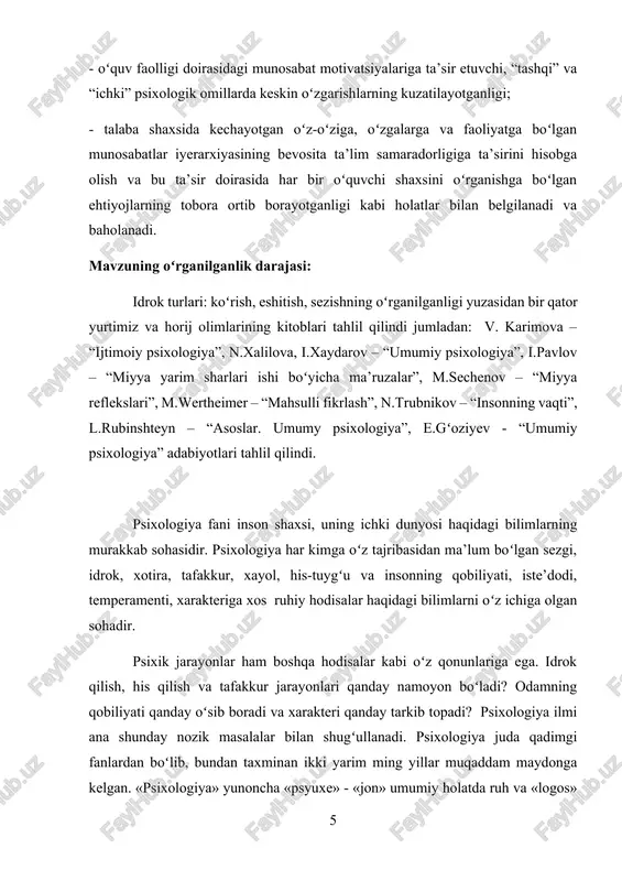 rb va muhim muammolar qatoridan joy oldi>>. hozirgi zamon psixologiyasi koʻp tarmoqli psixologik bilimlar tizimidan iborat fan hisoblanib, oʻzining tadqiqot predmetiga ega boʻlgan koʻplab sohalardan tashkil topgan: umumiy psixologiya, aviatsiya psixologiyasi, harbiy psixologiya, differensial psixologiya, psixofiziologiya, muhandislik psixologiyasi, kosmik psixologiya, huquq psixologiyasi, tibbiyot psixologiyasi, neyropsixologiya, patopsixologiya, pedagogik psixologiya, mehnat psixologiyasi, sport psixologiyasi, max-sus psixologiya, ijodiyot psixologiyasi, menejment psixologiyasi, marketing psixologiyasi, ijtimoiy psixologiya, yosh psixologiyasi, tashkiliy psixologiya, dinpsixologiyasi, oila psixologiyasi, psixologiya tarixi, genetik psixologiya, amaliy psixologiya, eksperimental psixologiya, kasb psixologiyasi, psixolingvistika, siyosiy psixologiya va boshqa psixologiyaning tarmoqlarga ajralishining asosiy sababi uning tarkibida tatbiqiy sohalar vujudga kelishidir. psixologiya sanoatda, jamiyat boshqaruvida, taʼlim tizimida, sogʻliqni saklash, madaniyat, sport, transport, radio, televideniya va boshqa tuzilmalarda muhim masalalarni hal qilishda faol ishtirok qilmoqda. psixologiya erishgan yutuqlari shaxs imkoniyatlarini roʻyobga chiqarish va ularni harakatga keltirishda alohida ahamiyat kasb qilmoqda hamda shu asnoda mehnat samaradorligini oshirishga taʼsir oʻtkazmoqda. zamonaviy psixologiyada elektron-hisoblash texnikasi, elektr va kimyoviy vositalar yordami …