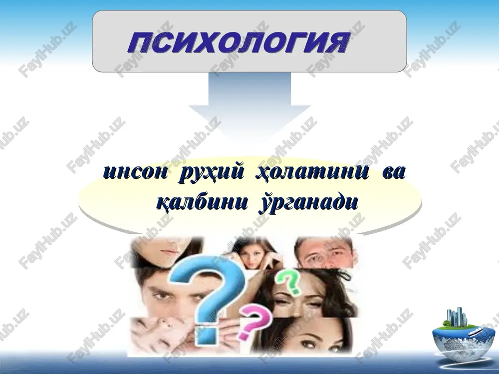 3. nichxojiorma (ahhh takhkot metoa1aph ba gomika anjap onan oofinkinih 4. 3amonabuii nchxojiorma (ahhhhht acochit hyyhajmulwiaphu vuhcohmat tapakkknethhut tapuxun gabpgapuga kywunapsa wyky pyxu“i umkohuatnaap to3ara wnka oowmnaran. vhcohhuht kucmohu, pyxun, wktmmonn puboxknahuwn hatmxkacugaa ep kyppacuga moaann ayhe, mabhabuat, 63yb, cahbat, anabuer, chan, texhuuka apatunran. bynaphuur 3ammupua uhcoh tadcbakkypu, ohh, ak/-3akobath, kyu upoacnu, myctaxkam xapaktepyu, wkogueth, xaenatu étaqn. | c \ qj 1 ) p uhcohmat tapakkknethhhmht myanah socknunga ofam y3uhn xaakohnahtmprah, taaxokyora conrah cabonnapnura kaboo u3nall amkohmath byxkyara kenran. bynapuhuur 6apyacu ncuxonoruk 6unumnap tyfynuw hyktachhy byxkyara kenttupagn ba aha wy qakvkagah gowna6 nhcoh y3nhu y3n ahrnangn. «fmcuxonormwaa» wuhcoh pyxun ayhecura anokagop oapya xogucanap ba wkapaéhnapnun tawkun atagn. mcuxonorua xap oupumu3hnhr taluky onamhhu ba y3-y3mmn3hnn ounuwmmu3shuhr acocuga étrah *kapaéhnap, xogucanap, xonatnap ba waknnahrah xucnattnaphu makuyacn. mcuxonorna oo6bektmb bokeenukhu musa akc 3ttupybun cbyhkuvaacn 6ynrah ncuxnka xakugarn chan. in i) ncuxwuka ncuxwuika hcuxuk akc ymmupuwu kyuudaeu xycycuamap2a 92a oovekmuse ooplukhuuu myepu akc immupuw …