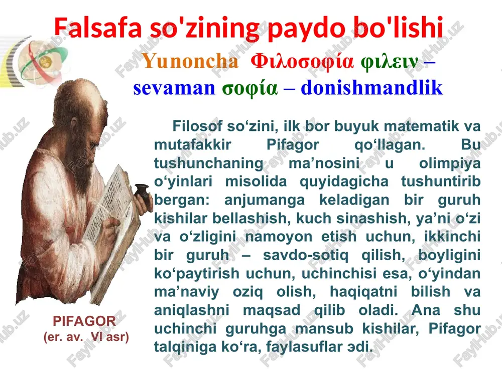 t va jamiyat haqidagi fan sifatida shakllangan. g. insonning olam haqidagi barcha bilimlarini o‘z ichiga olgan. bilim va ko‘nikmalarni baholash bo‘yicha testlar: 3. falsafa birinchi bor evropa madaniyatiga kimning asarlari orqali kirib keldi? a. aristotel b. pifagor v. suqrot g. platon 4. ob’ektiv dunyoga va insonning undagi o‘rniga, odamzotning o‘zini qurshagan borliqqa va o‘z-o‘ziga bo‘lgan munosabatiga nisbatan yondashuvlar tizimi, bu - ... a. dunyoqarash b. tafakkur v. idrok g. tasavvur e`tiboringiz uchun rahmat! “kimki ilmda oldinga intilsa-yu, axloqda ortda qolsa, u ilmda ham oldga emas, ortga ketadi” arastu aksiologiya ontologiya gnoseologiya = o* » sotsiologiya psixologiya metodologiya praksiologiya
