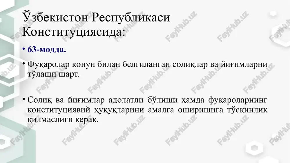 'lash muddatlari, soliq yuki, soliq bazasini hisoblash usullari, soliqqa tortish usullari soliq sub'ekti soliq agenti - soliq ob'ekti - soliq to'lovchini soliqqa tortish uchun asos bo'lib xizmat qiladigan daromadi, oboroti va mol-mulki tushuniladi. soliqqa predmeti soliq solish ob'ekti bo'lib biror-bir soliq predmetiga bo'lgan huquq tushunilsa, predmet bo'lib ana shu egalik qilinadigan daromad, er uchastkasi, imorat va boshqalarning o'zi tushuniladi. soliq islohoti kontseptsiyasining asosiy jihatlari * * * * e'tiboringiz uchun raxmat! * ne! commkylaphuhr oobekthb 3apypiimtmhu oo30p uktucoameethtaa yt wapouthaa mkkm xoat jjabjiathhht katop bo30p hkthcooqmeth ba3shdasaphhu maoyaf p mk . eo kohyh-kouyaapu onsiah nudosaalll mymkhh ou1ah tabmmhiiali 3apypumru kohconvgaumanawrad 6romket takumanuruhn 2024 unga annu u4ku maxcyfotra huccbatah | 4 housgau ba kenrycu aunnapga 3 bousgad nact 6yarah mukgopaa 6yauwuhu tabmuhaau. “hatwkara ayhantupunran glopxketnawtupuw” amanuétura yw. “awmpnh wkthcoqnet’h kmckaptmphw opkanu conukk 6a3sacuhv kywmmya kehratupuw umkohuatuaah pouaanahuw. | mapkuposkanaw ba pakamnaawtupnw thsmmm camapacuhy owmpuw ba kehramtupuw opkan coauk, mabmypynaurn thsmmmhuht camapafopamrmhh …