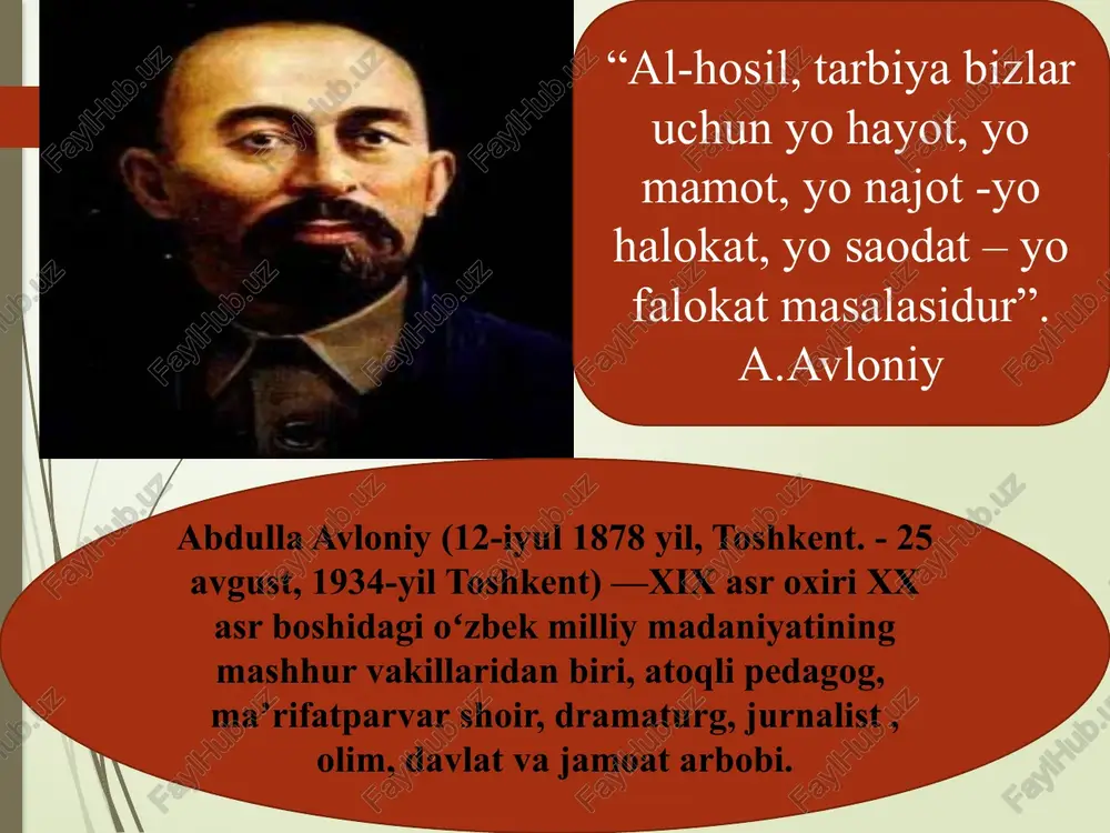 ildi yig'ilishda ma'naviy ma'rifiy ishlarni sifat va mazmun jihatidan yangi bosqichga ko'tarish chora tadbirlari belgilandi shuningdek yig'ilishda ma'naviy-ma'rifiy ishlarning yagona tizimini yaratish, xususan, o'g'il-qizlarni bolaligidanoq bilimli va fazilatli etib tarbiyalash, buning uchun maktabgacha ta'lim tashkilotlariga metodik yordam ko'rsatish muhimligi ta'kidlandi o'zbekiston respublikasi vazirlar mahkamasining 2019 -yil 31- dekabridagi “uzluksiz ma'naviy tarbiya konsepsiyasini tasdiqlash va uni amalga oshirish chora-tadbirlari to'g'risida”gi 1059-son qarorida bola tarbiyasida milliy tarbiya usullar va zamonaviy pedagogikaning ilg'or yutuqlaridan samarali foydalanish orqali milliy va umuminsoniy qadriyatlarga o'rgatish belgilandi konsepsiyada tarbiyaga yangicha, tizimli yondashuv, bolada tayanch fazilatlarni kafolatli shakllantirish ko'rsatildi. o'zbekiston respublikasi vazirlar mahkamasining 2019 -yil 31- dekabridagi “uzluksiz ma'naviy tarbiya konsepsiyasini tasdiqlash va uni amalga oshirish chora-tadbirlari to'g'risida”gi 1059-son qaroriga muvofiq uzluksiz ma’naviy tarbiya konsepsiyasi quyidagi bosqichlarni qamrab oladi: 1 — oilalarda (ikki davr asosida: birinchi davr - homila davri, ikkinchi davr - bola tug’ilganidan 3 yoshgacha bo’lgan davr); 2 — maktabgacha ta’lim 3 — 6 (7) yoshgacha …