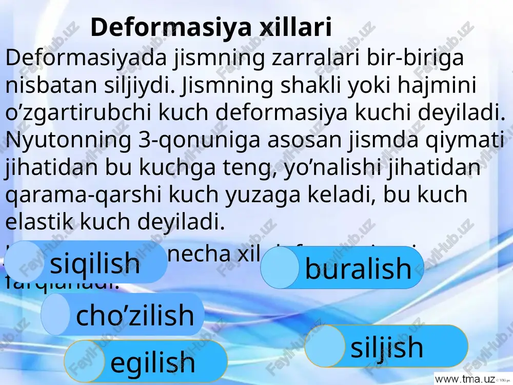 progressiya bo’yicha oshadi, ya’ni bunda: e – qattiqlik; k –proporsionallik koeffisienti; i – tovush intensivligi; io – nolinchi intensivlik yoki sezish bo’sag’asi io=10-12 vt/m2 obrazets teksta vtoroy uroven tretiy uroven chetvertiy uroven pyatiy uroven tovush intensivligini xarakterlash uchun o’nli logarifmdan foydalaniladi: β – bellarda o’lchanadi. β = 2b intensivlik sathiga tovush intensivligining quyidagi qiymatlariga to’g’ri keladi. β – intensivlik sathi chunki quyidagini bildiradi: bundan agar β = 2 bo’lsa, yoki vt/m2 obrazets teksta vtoroy uroven tretiy uroven chetvertiy uroven pyatiy uroven fonokardiografiya - yurakdagi tovushlarni yozish usuli perkussiya – tananing ayrim qismlarini tukullatish va uni analiz qilish organizmda mustaqil ravishda paydo bo’ladigan tovushlarni eshitish auskultatsiya deyiladi ishlatiladigan asboblar: ● stetoskop ● forendoskop eshitish qobiliyatini tekshirish usuliga audiometriya deb ataladi tekshirishda oktavalar orasidagi chastotalarda eshitiluvchanlik bo’sag’asi egri chizig’ining nuqtalari aniqlanadi. eshitish qobiliyatining pasayganligi normal egri chiziqqa taqqoslash yo’li bilan aniqlanadi. hosil qilingan grafik audiogramma, asbob esa audiometr deyiladi. oktava – bu …