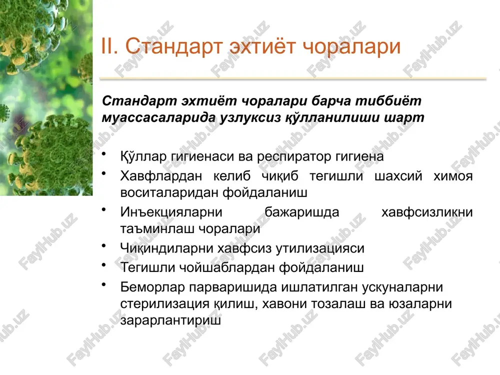 modul 2:dpmdacovid-19xolatitaxmin qilingan yoki tasdiqlangan bemorlar bilan ishlash - Page 5