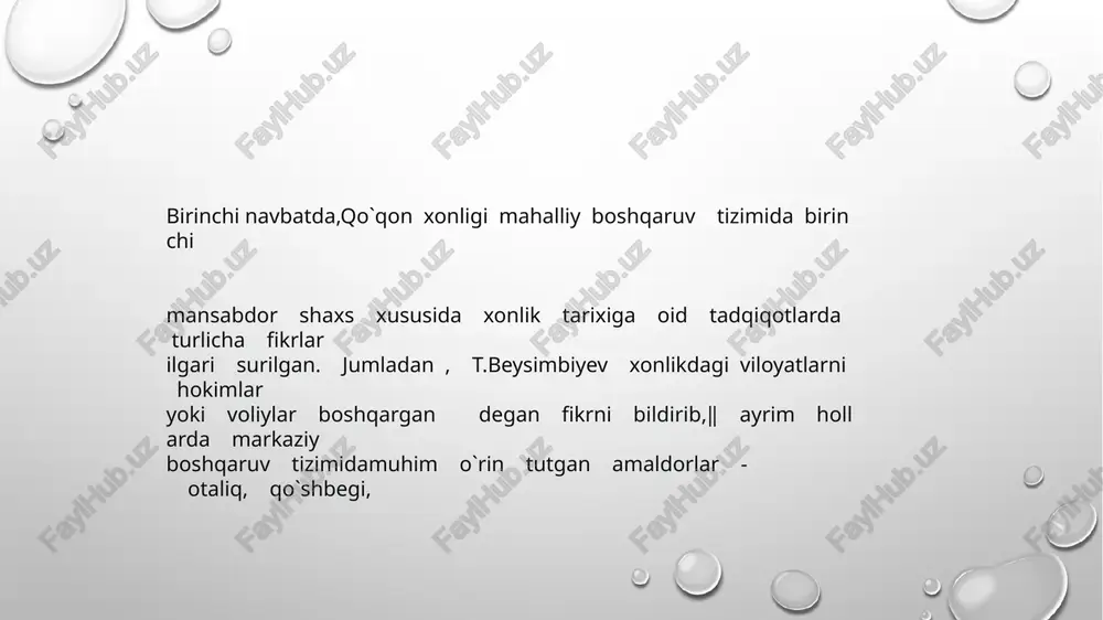 buxoro amirligining davlat boshqaruvi - Page 5