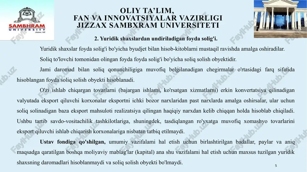 tlarining (zararlarining) ayrim turlari maxsus qoidalar bo'yicha inobatga olinishi yoki inobatga olinmasligi mumkin. ushbu foyda summasi soliq kodeksi (14-43- moddalar) va o'zbekiston respublikasi vazirlar mahkamasining 1995-yil 5-fevraldagi 54-son qarori bilan tasdiqlangan ”mahsulot (ish, xizmat)larni ishlab chiqarish va sotish xarajatlari hamda oxirgi moliyaviy natijalami shakllantirish tartibi to'g'risida"gi nizomga muvofiq topiladi. 12 oliy ta’lim, fan va innovatsiyalar vazirligi jizzax sambxram universiteti 3. soliqqa tortiladigan bazani aniqlash. ushbu me'yoriy hujatlarga muvofiq korxonalar faoliyatining oxirgi moliyaviy natijalarini ifodalovchi foyda (zarar)lar quyidagi ko'rsatkichlar bilan tavsiflanadi: 1). sotishdan olingan foyda (yaf) ni aniqlash formulasi yaf=st-ts. buy erda: st — sof tushum, ts — sotish tannarxi. 2). asosiy faoliyatdan olingan foyda (aff) yoki zarar (afz) bu yerda: dx — davr xarajatlari, bd — asosiy faoliyatdan olingan boshqa operatsion daromadlar. 13 oliy ta’lim, fan va innovatsiyalar vazirligi jizzax sambxram universiteti 3. soliqqa tortiladigan bazani aniqlash. ushbu me'yoriy hujatlarga muvofiq korxonalar faoliyatining oxirgi moliyaviy natijalarini ifodalovchi foyda (zarar)lar quyidagi …