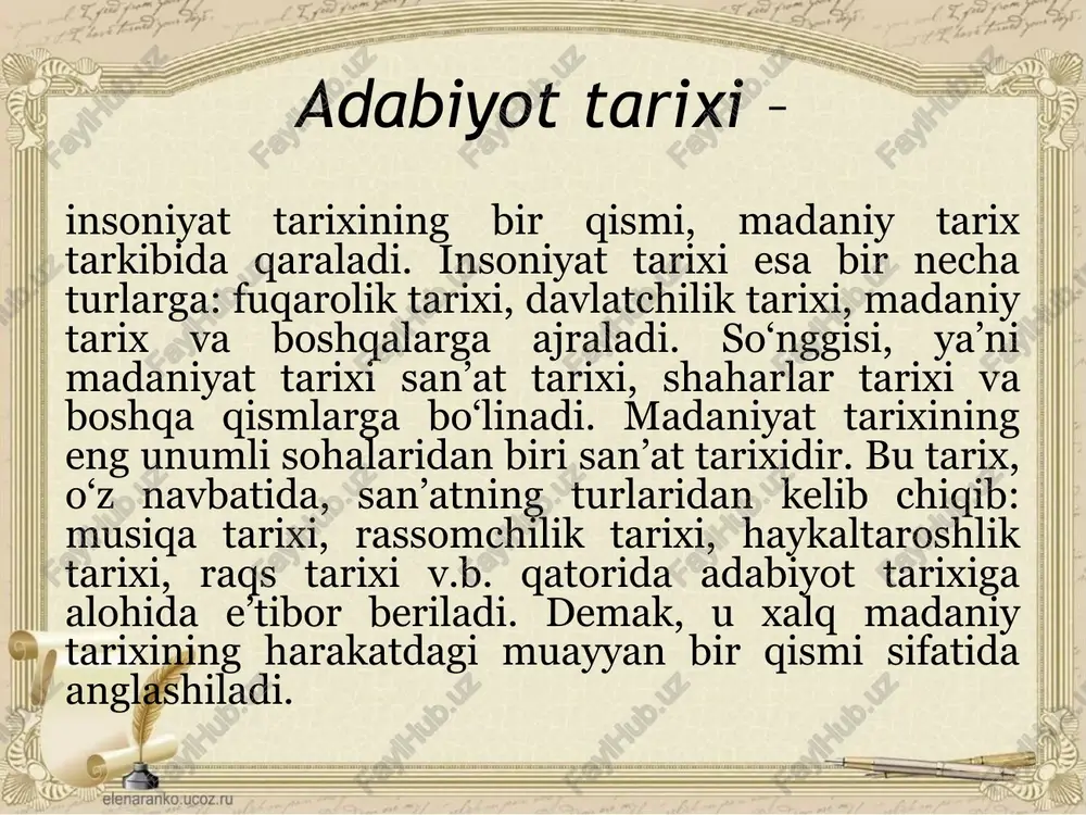 alluqli manbalar (asar qo‘lyozmalari, koralamalari, ijodkorlarning kundaliklari, yozishmalari, ularning hayoti va faoliyati bilan bog‘liq xujjatlar va b.)ni izlab topish, tavsiflash, tasniflash va muayyan tartibga solish, ilmiy muomalaga kiritish hamda tadqiq etish bilan shug‘ullanadi, bu ishlarni amalga oshirishning nazariy tamoyillarini ishlab chikadi va amalda qo‘llaydi. manbashunoslik faoliyati adabiyot tarixi va matnshunoslik sohasidagi tadqiqotlar uchun muhim ahamiyatga ega. adabiyotshunoslik va tilshunoslik – adabiyotshunoslik va tilshunoslik nafaqat tadqiqot obyekti va materialning umumiyligi, balki vazifadorligi nuqtai nazaridan ham yaqinlashadi. so‘z mohiyati va uning matndagi o‘rnini o‘rganishda, ayrim adabiy hodisalarning struktural jihatlarini tadqiq etishda umumiylik mavjud. masalan, badiiy tasvir vositalari adabiyotshunoslikda “poetik leksika” tarkibida o‘rganilsa, ayni shu holatga tilshunoslikning “leksikologiya” bo‘limida ko‘chim turlari nuqtai nazaridan qaraladi. yoki ritorikada stilistik figuralarning matn tarkibidagi va badiiy nutq shakllanishidagi o‘rni o‘rganilsa, tilshunoslikning “sintaksis” va “stilistika” bo‘limlarida nutq uslublari jihatidan yondashish orqali ularning natijalaridan biri ikkinchisini to‘ldiradi. til qonuniyatlarini bilish orqali asar mohiyati va obrazlar vositasida anglatilayotgan badiiy niyat …
