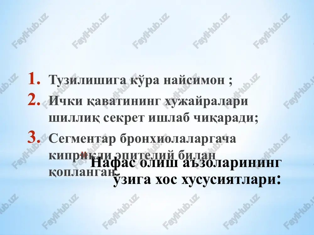 articulatio crcoarytenoidea deyilib, bo'g'im kapsulasi — capsula articularis cricoarytenoidea deyiladi. bu bo'g'imda quyidagi boylamlar bo'ladi: a) lg. cricoarytenoideum — uzuksimon va cho'michsimon tog'aylar orasida tortitladi; b) lg. cricopharyngeum — uzuksimon tog'ay bilan halqum orasida joylashadi. hiqildoq usti tog'ayi hiqildoqqa kirish teshigi sohasida joylashadi. hiqildoq usti tog'ayi — cartilago epiglottica ning yaprog’i petiolus epiglottidis, do'ngligi — tuberculum epiglotticum blib quyidagi boylamlar vositasida mustahkamlanadi: a) lg. thyroepiglotticum — hiqildoq usti tog'ayi va qalqonsimon tog'ay orasida tortilgan; b) lg. hyoepiglotticum - hiqildoq usti tog'ayi bilan til osti suyagi orasida tortiladi. hiqildoq usti tog'ayi oldida yog' tanachasi — corpus adiposuni preepiglotticum ko'rinadi. uning qolgan mayda tog'aylari: shoxsimon hamda ponasimon tog'ay boylamlari orasida joylashadi. hiqildoqning qalqonsimon tog'ayi til osti suyagi bilan — membrana thyrohyoidea pardasi vositasida birlashadi. bu pardaning o'rtasi qalinlashgan bo’lib lg. thvrohyoideum medianum boylamini hosil qiladi. bu pardaning ikki yon tarafida esa lg. thyrohyoidea lateralia boylami hosil bo'ladi. bu yon boylam tarkibida .. …