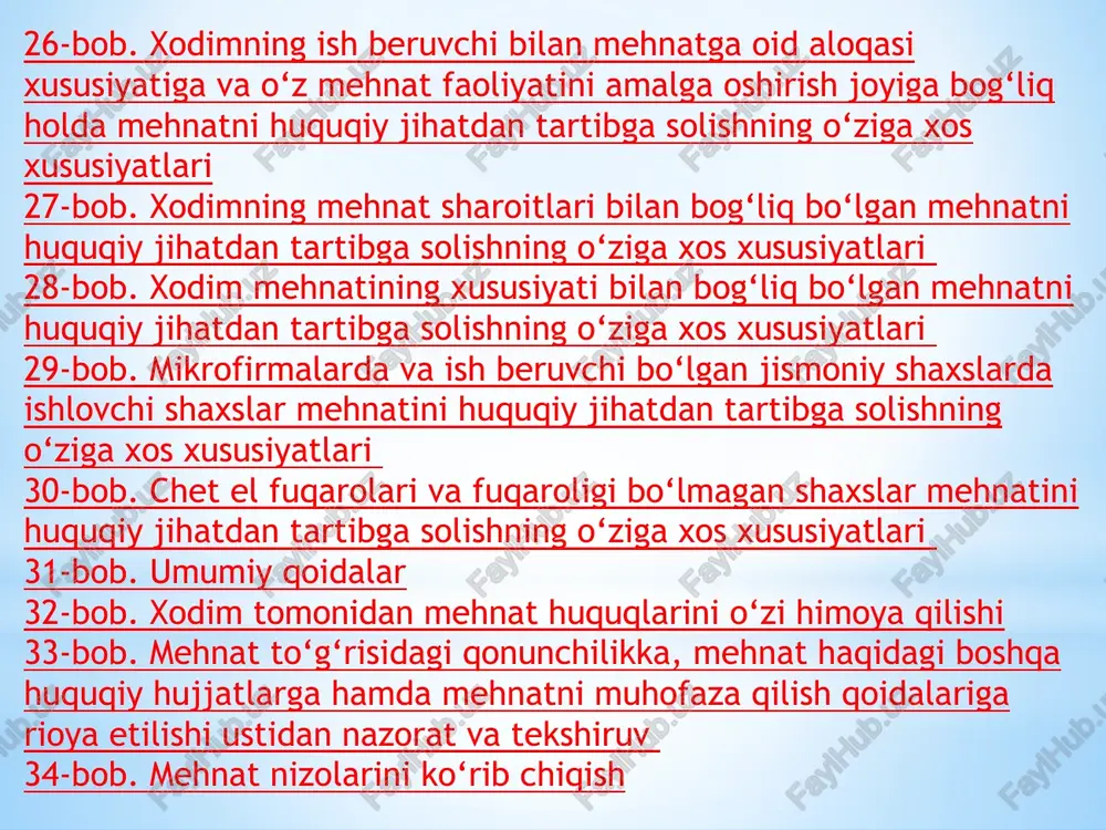 ida ma’lumotlar olish; ish beruvchi: har bir ish o‘rnida mehnat sharoitlarining mehnatni muhofaza qilish talablariga muvofiq bo‘lishini ta’minlashi; binolar, inshootlar, asbob-uskunalardan foydalanish, texnologik jarayonlarni amalga oshirish chog‘ida, shuningdek ishlab chiqarishda xomashyo va materiallarni qo‘llash, ishlar bajarish va xizmatlar ko‘rsatish chog‘ida xodimlarning xavfsizligini ta’minlashi; ish o‘rinlarida mehnat sharoitlarining holati, ayniqsa zararli ishlab chiqarish omillari va xavfli ishlab chiqarish omillari yuzasidan nazoratni amalga oshirishi; mehnat sharoitlari to‘g‘risida, shu jumladan kasb kasalliklari va boshqa kasalliklar xavfi mavjudligi, muayyan ish o‘rinlarida va ishlab chiqarishda mehnatni muhofaza qilishning holati haqida, shuningdek shu munosabat bilan xodimlarga berilishi lozim bo‘lgan imtiyozlar va kompensatsiyalar, shaxsiy himoya vositalari to‘g‘risida xodimlarni o‘z vaqtida xabardor qilishi; qonunchilikda belgilangan tartibda mehnatni muhofaza qilish xizmatini va yo‘l harakati xavfsizligi xizmatini tashkil etishi; xodimlarni belgilangan normalar bo‘yicha sut, davolash-profilaktika oziq-ovqati, gazlangan tuzli suv, shaxsiy himoya hamda gigiyena vositalari bilan ta’minlashi, shuningdek jamoaviy himoya vositalari qo‘llanilishini ta’minlashi; xodimlarning mehnatni muhofaza qilish bo‘yicha yo‘l-yo‘riqlar olishini, mehnatni …