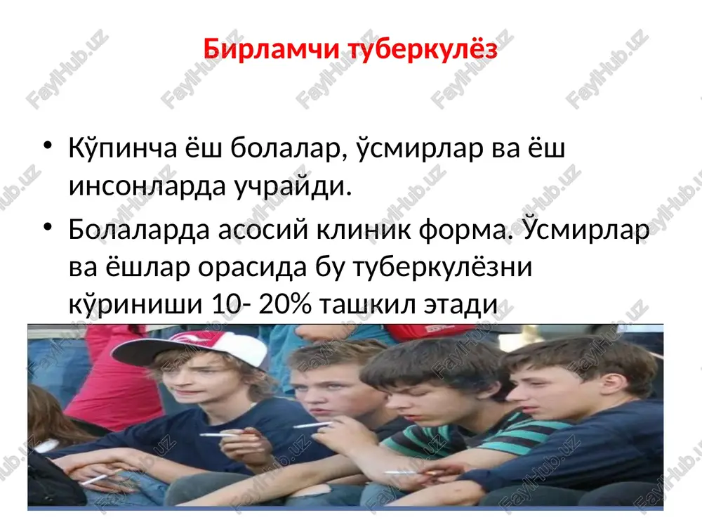 nlarini tuberkulyozini yakunlari va qoldiq o'zgarishlar faza rassasivaniya (bipolyarnosti, sindrom redekkera) pervichnogo tuberkuleznogo kompleksa dlitelnost faz pervichnogo kompleksa isxodi pervichnogo tuberkuleznogo kompleksa: a- gladkoe techenie: obrazovanie ochaga gona i kaltsinatov v limfaticheskix uzlax b- oslojnennoe techenie: 1-gematogennaya disseminatsiya; 2- atelektaz; 3- kaverna; 4- limfogennaya disseminatsiya klinicheskiy sluchay devochka 12 let, dostavlena v otdelenie skoroy pomoshi s jalobami na silnuyu bol v grudnoy kletke, chuvstvo nexvatki vozduxa, serdtsebienie. god nazad postupila s tyajeloy formoy kori v infektsionniy statsionar s ochen visokoy temperatura, nablyudalis sudorogi, bil nalojen podklyuchichniy kateter. poslednie 2 nedeli poyavilsya suxoy kashel, intensivnost kotorogo usilivalas., besprichinno silno poteet, rezko poxudela. no i ranshe bila xudoy. rubets btsj-m- 2 mm. pri perkussii legkix ukorochenie sprava perkutorniy zvuk s korobochnim ottenkom, dixanie oslablennoe . na rentgenogramme ob'em pravogo legkogo umenshen v ob'eme , v verxne srednix otdelax legkix opredelyayutsya obshirnie zatemneniya shiroko svyazannie s kornyami., jivot uvelichen za schet pecheni i …
