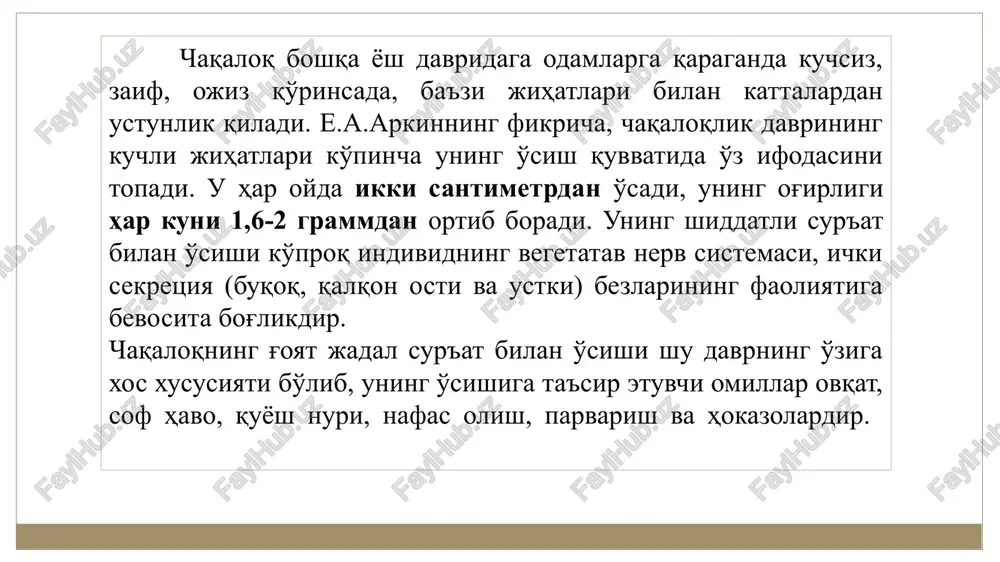 , qovoq sariq, sariq, yashil, ko'k, siyohrang, oq, qora) idrok etishi mumkin. bundan tashqari bolaning yurishni boshlash muddatiga madaniy xususiyatlar ham ta'sir ko'rsatadi. hopkins (1991) ma'lumotlariga ko'ra qora tanli bolalar oq tanli bolalarga nisbatan bir necha hafta oldin yura boshlaydilar. shimoliy hindistonlik go'daklar, ular qaerda tug'ilishidan qat'iy nazar ertaroq yura boshlaydilar. buning sababi ularning onalari massajni erta qo'llaydilar va bola faolligini qo'llab—quvvatlaydilar. gvatemalilik go'daklar tor va qorong'i uylarda yashashlari, yaxshi boquv va e'tibordan mahrum ekanliklari sababli rivojlanishning nazorat nuqtasida ko'rsatilgan muddatdan ancha keyi yura boshlaydilar. shaxs muayyan jamiyatda yashovchi faoliyatning biror turi bilan shug'ullanuvchi, kishilar bilan normal til orqali munosabatga kirishuvchi ongli individga aytiladi. psixologiya fanida inson zotiga xoslik masalasi individ, shaxs, individuallik (yakkahollik) tushunchalari orqali aks ettiriladi. chaqaloqning inson zotiga mansubligi individ tushunchasida ifodalanadi (bundan farqli o'laroq, hayvonot bolasi dunyoga kelishi bilanoq va hayotning oxiriga qadar jonzot deb yuritiladi). «individ» tushunchasida kishining nasl-nasabi ham mujassamlashgan. 17 quyida mualliflar tomonidan …