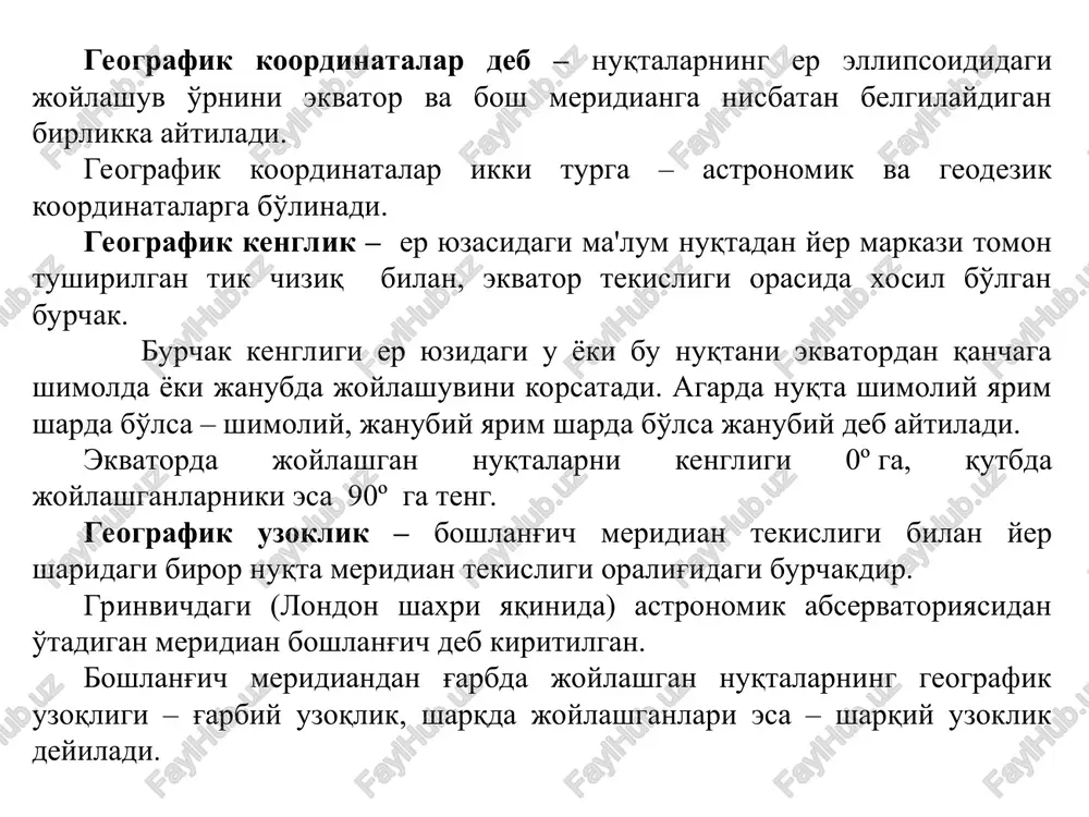 r orasidagi burchaklar ( n or  tide gage maregraf ellipsoid hrs /quasigeoid geoid p(b,l,h) n h z hnorm hort * agar joyning a va v nuqtalaridan sathiy sirtlar o'tkazilgan deb faraz qilinsa, unda balandliklar farqi aa-vb=h nicbiy balandlik (orttirma) deyiladi. bir nuqta-ning ikkinchi nuqtadan nisbiy balandligini va nuqtalardan birining balandligini bilgan holda boshqa nuqtaning balandligini topish mumkin. er egriligi ta'sirini gorizontal masofalarni va balandliklarni o'lchashda hisobga olish er sirtini o'rganishda uning hamma nuqtalari oldindan qabul qilingan yagona geoid sirtidan deyarli farq qilmaydigan ellipsoid sirtiga normal bo'lgan chiziqlar bilan loyihalanishi va er tabiiy sirtining har bir nuqtasi yoki konturiga loyihalash sirtida nuqta yoki kontur mos kelishi ko'rsatilgan edi. (3) (4) av sfera sirti kesimini o'nga urinma av1 bilan almashtirish mutlaq xatoligiga teng bo'ladi. d =rtgα, s = rα bo'lganligi va α radian-da ifodalangani uchun ularning qiymatni (3) formulaga qo'ysak δs = r(tgα – α) (5) tgα ni qatorga yoyib va …
