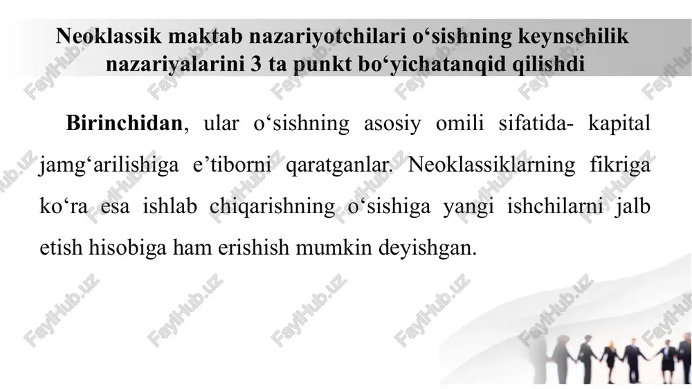 r.solouning neoklassik iqtisodiy o‘sish modeli - Page 5