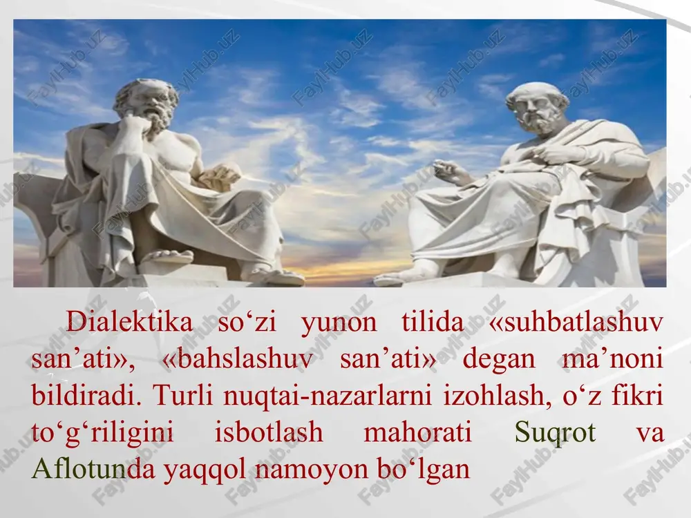 hodisalar, voqea va jarayonlar o‘rtasidagi muhim, zaruriy, umumiy va nisbiy barqaror (doimiy) aloqadorliklarni ifodalaydi; 2) qonun xususiy xarakterga ega bo‘lib voqealar rivojlanishining qat’iy natijasini, muayyan yo‘nalishini belgilab beradi; 3) qonun ma’lum bir shart-sharoitlarda namoyon bo‘ladi, narsa va hodisalarning mavjudligi hamda rivojlanishi uchun majburiy, zaruriy hisoblanadi. qonun – tizim elementlari o‘rtasidagi umumiy va invariant aloqa. ularning uchta turi mavjud. voqelik qonunlari bizning ongimizdan, biz ularni bilish-bilmasligimizdan qat’iy nazar mavjud va amal qiladi. fan qonunlari odamlar tomonidan anglab yetilgan voqelik qonunlarining ongimizdagi in’ikosi. har bir fan voqelikning muayyan sohasini o‘z predmeti sifatida o‘rganar ekan, mazkur sohada amal qiluvchi qonunlarni aniqlaydi. har qanday qonun muayyan sharoitda amal qiladi. qonun amal qilishining bazis va lokal sharoitlarini farqlash lozim. bazis sharoitlar qatoriga qonunning amal qilish sohasini belgilovchi sharoitlar kiradi. masalan, arximed qonuni uchun suyuqlik va unga solingan jism, og‘irlik kuchining mavjudligi bazis sharoitlar hisoblanadi. bu sharoitlarga nisbatan arximed qonuni noinvariantdir: ular mavjud bo‘lmasa, qonun amal …