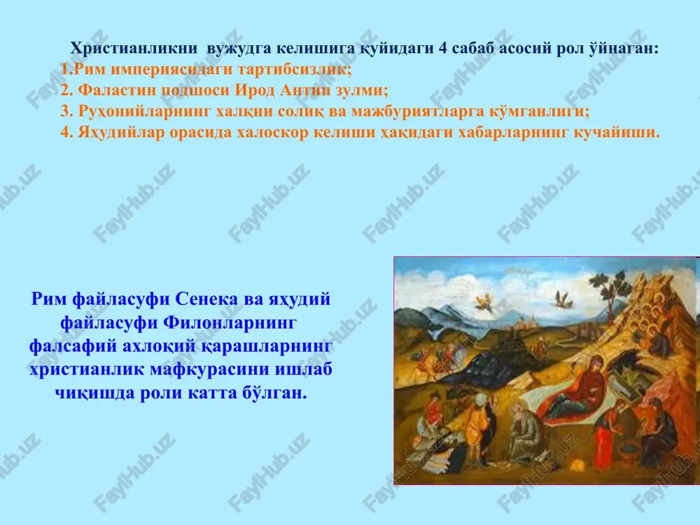 iklarda avliyolarni e'zozlash bor, ularga xudo oldida yonini oluvchi sifatida sig'inadilar, o'lganlar haqida duo qilish bor; pravoslavlarda avliyolarni e'zozlash bor, ularga xudo oldida yonini oluvchi sifatida sig'inadilar, o'lganlar haqida duo qilish bor; protestanlarda avliyolarni e'zozlash va marhumlar haqiga duo qilish yo'q. xristianlikdagi oqimlarning aqidaviy bir biridan farqi: cherkovga qabul qilish masalasida: katoliklarda balog'at yoshida suv sepish va suv quyish orqali cho'qintirish bilan; pravoslavlarda bolalarga 3 marta suvga bottirib olish orqali ; protestanlarda turli yo'nalish va shakllarda, asosan, suvga bottirib olish orqali. “iegovo shohidlari” diniy tashkiloti 1870 yili aqshlik ruhoniy charlz rassel tomonidan tashkil etilgan“bibliya tadqiqotchilari” to'garagidan kelib chiqqan. xudo yagona yahve hisoblanib, muqaddas troitsa rad etiladi; iso masih xudo sifatida emas, yahve tomonidan erda odam atodan avval yaratilgan komil odam, deb tan olinadi, iso masihga bo'ysunuvchi, farishtalar va shaytonga ergashuvchi jinlar bor, deyiladi. iso masih xochga emas, balki ustunga mixlangan, deb xoch diniy faoliyat ramz sifatida ishlatilmaydi; ruhning abadiy ekanligi …