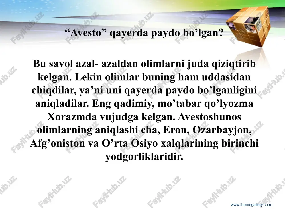 i “qalblarning sevgisi” deb nom qo’yilishi bejiz emas. chunki bu asarda navoiy insonlarga qalbidagi eng kerakli o’g’itlarni bayon etib, ularni turmushdagi, oilaviy hayotdagi turli hodisalar va vaziyatlardan chiqishga imkon beruvchi yaxshi fazilatlar, ularni tarbiyalash masalalariga diqqatni qaratadi. www.themegallery.com alisher navoiyning erxotin munosabatlari, burchlari, ayollar fazilati, ularning oilada tutgan oʼrni haqidagi qarashlari beqiyosdir. «mahbub-ul-qulub» asarining «uylanish va xotinlar toʼgʼrisidagi» faslida mutafakkir uylanish va uning foydasi, oila odobi va oilada ayollarning fazilatlari haqida ajoyib fikrlarni bayon etgan. navoiy ayolning turmushdagi hissasiga quyidagicha toʼxtaladi: «yaxshi xotin – oilaning davlati va baxti. uyning ozodaligi undan, uy egasining xotirjam va osoyishtaligi undan husnli boʼlsa – koʼngil yozigʼi, xushmuomala boʼlsa – jon ozigʼidir. oqila boʼlsa, roʼzgʼorda tartib-intizom boʼladi, asbob-anjomlar pokiza va saranjom turadi» www.themegallery.com markaziy osiyo xalqlarining «alpomish», «kuntugʼmish», «goʼroʼgʼli», «oysuluv», «layli va majnun», «yusuf va zulayho», «manas», «qizjibek», «qozi kurpesh bayan suluv» kabi dostonlarida erkak va ayol oʼrtasidagi sof insoniy munosabatlar, muhabbat, sadoqat, yorga vafo …