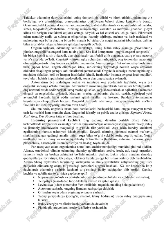 uhit ta’siriga munosabat bildirish qobiliyati sifatida vujudga keldi. bu qobiliyat faqat sirtdan ta’sirlarga nisbatan namoyon bo‘ladi. jonli organizmlar evolyusiyasining yuqoriroq darajasida (hayvonot dunyosi – fauna vujudga kelishi bilan) ta’sirlanish qobiliyati butunlay boshqa xossa – sezuvchanchanlikka o‘tadi. bu endi in’ikosning ruhiy shakli bo‘lib, u organizmlarda nerv sistemasi va ruhiyatning elementar shakllari paydo bo‘lishi natijasida vujudga keladi. sezuvchanlik organizmlarning narsalarning ayrim xossalarini sezgilar tarzida aks ettirish qobiliyati sifatida namoyon bo‘ladi. sezgilar esa, o‘z navbatida, yuksak darajada uyushgan hayvonlarda, masalan umurtqali hayvonlarda in’ikosning yanada murakkabroq shakllari, xususan idrok etish va tasavvur qilish qobiliyatlari paydo bo‘lishiga zamin hozirlaydi. bu in’ikosning ob’ektiv dunyo narsalari va hodisalari miyada ularning ideal nusxalari ko‘rinishida aks etadigan darajasidir. bu yerda «aqlli» hayvonlar miyasi imkoniyatlarining chegarasi namoyon bo‘ladi. garchi ular o‘zini qurshagan dunyoning ideal obrazlarini tasavvur qilib, shu obrazlarga ko‘ra, masalan, o‘z egalarini tanisalar-da, ularning miyasi ideal obrazlar bilan fikrlash amallari tarzidagi maxsus ishni bajarishga qodir emas. bu vazifani hal …