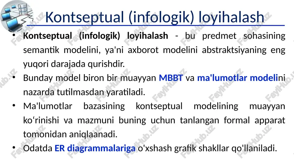 lash tavsifi - berilgan atribut qabul qilishi mumkin bo'lgan qiymatlar to'plami 21 atribut turli xil ko‘rinishlari (1) identifikatsiyalaydigan - mohiyatlar uchun ushbu turdagi atributlar unikal ma’noga ega. potentsial kalitlar. tavsifovchi – mohiyatning qiziqtirgan xususiyatlarining tavsifi iborat. oddiy - bitta komponentdan iborat, uning qiymati bo'linmaydi. tarkibiy - bu bir nechta elementlarning kombinatsiyasi, har xil turlarida ham bo‘lishi mumkin (masalan: manzil) 22 atribut turli xil ko‘rinishlari (2) bir qiymatli - mohiyatning har bir nusxasi uchun faqat bitta qiymatga ega. ko'p qiymatli - mohiyatning har bir nusxasi uchun ko‘p qiymatga ega. (masalan: telefon) asosiy - asosiy atributning qiymati boshqalarga bog'liq emas (tug'ilgan sanasi) hosil qilinadigan - atribut qiymati boshqa atributlarning qiymatlari asosida hisoblanadi (masalan: yoshi) 23 er-diagramma elementlari er diagrammasida mohiyatlar to'rtburchaklar shaklarida ko'rsatiladi. aloqalar romb shaklarida tasvirlanadi. atributlar oval shaklarida tasvirlanadi va mohiyat, aloqalar chiziqlar bilan bog'ladi. 24 1-rasm. predmet soha mohiyatlari va ularning xususiyatlari diagrammasi 25 rasmdan ko'rinib turibdiki, keltirilgan predmet …