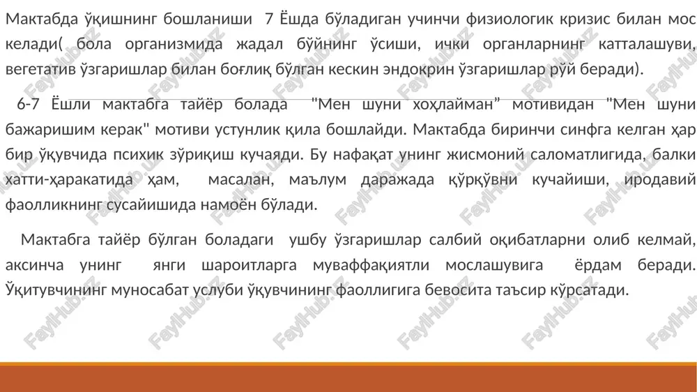 i kuchayishi, irodaviy faollikning susayishida namoyon bo'ladi. ixtiyorsiz taqlidchanlik ustozi va sinfdoshlarining xatti-harakatlarini o'zlashtirishga olib keladi. bunda xatti-harakatlarni anglamagan ravishda egallaydi. shuni hamisha yodda saqlash lozimki, bola ixtiyorsiz ravishda nafaqat chiroyli va kerakli narsalarga balki turli salbiy ko'rinish va holatlarga ham taqlid qilishi mumkin. ixtiyoriy taqlidchanlik irodaviy zo'riqishni talab etadi. o'qituvchi boladagi ixtiyoriy taqlidchanlik xususiyati orqali ularda samarali ijtimoiy odat va hislatlarni rivojlatirishi mumkin. har qanday xatti-harakat va faoliyatda o'qituvchi bolani baholaydi, o'quvchi shu baholash asosida esa o'z-o'zini baholashga o'rganib boradi. bolaning ustoziga bo'lgan munosabati yomon baho olib xafa bo'lgan taqdirda ham ijobiy bo'lib, unga ishonch bilan qarashi saqlanib qolaveradi. 3-4 sinflarda o'quvchilarda o'rtoqlari va sinfdoshlari o'rtasida mavqeli bir o'rinni egallashga harakat yuzaga kelib, o'rtoqlari fikrlariga asoslanish paydo bo'ladi. o'qishning ijtimoiy ahamiyatini tushunish (2- 3 sinflarda) o'qish mazmunini va bilimlarni egallash yo'llariga qiziqishning yuzaga keltirilishi bilan mustahkamlanishi mumkin. bunday holda kichik maktab davrining oxirlarga borib o'qishga nisbatan motivatsiyaning pasayishi ko'zga …