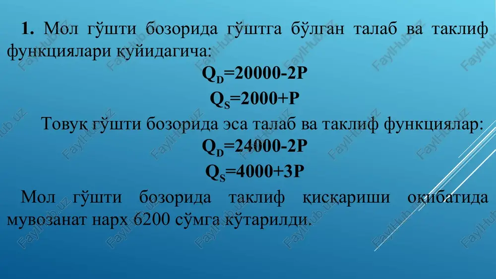 ligini mos ravishda s e va d e harflari bilan belgilaymiz. bu ko'rsatkichlarning, ya'ni s eqp,, ** va d e son miqdori, faraz qilaylik, statistik hisob-kitoblar orqali aniqlangan va ular asoslangan bo'lsin. berilgan ma'lumotlar asosida taklif va talab chiziqlarini quramiz. taklif va talab chiziqlari yordamida, talab va taklif miqdorining siljishlarini, narxning o'zgarishini, berilgan tovar miqdorining boshqa tovar narxiga nisbatan o'zgarishini va hokazolarni hisoblash mumkin. p a a q × + = 1 0 p b b q × - = 1 0 ï ï î ï ï í ì × = × - = * * * * 1 1 q p a e q p b e s d p b b q d × - = 1 0 p a a q s × + = 1 0 1 0 1 0 , , , b b a a p q q p e d d × = …