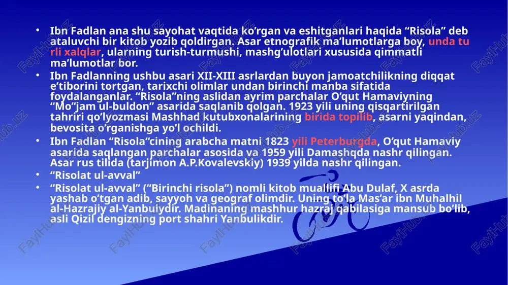 xvii-xviii asrlar rus va yevropa tillaridagi manbalarda o’rta osiyo tavsifi - Page 5