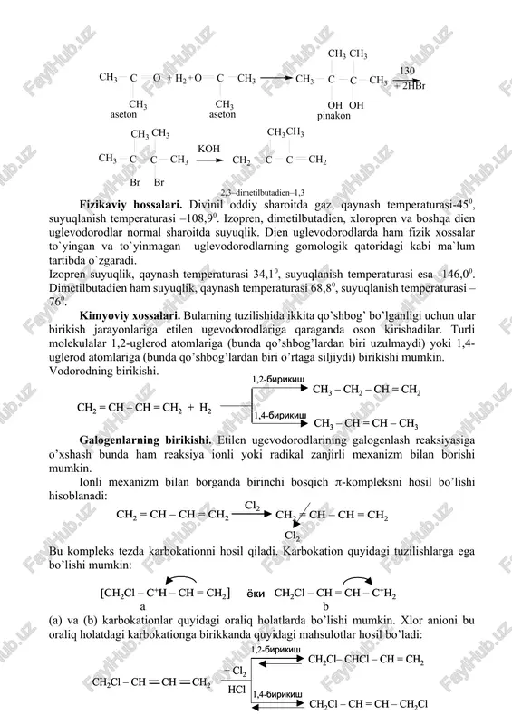 kauchuk hosil qiladilar. polimerlanish ham 1,2-1,4 va 1,4-1,4-ko’rinishlarda borishi mumkin: k a u ch u k. diyen uglevodorodlarining polimerlanishi natijasida hosil bo’ladigan birikmalar kauchuk deyiladi. kauchuklar 2 turga – tabiiy va sintetik kauchuklarga bo’linadilar. kauchuk xalq xo’jaligining turli-tuman sohalarida ishlatiladi, u rezinaning asosiy tarkibiy qismini tashkil qiladi. kauchukdan rezina tayyorlash uchun unga ma`lum miqdorda oltingugurt qo`shib ishlanadi. bundan tashqari to`ldirgichlar, stabilizatorlar, aktivatorlar, qotiruvchilar, ba`zan bo`yoqlar ham qo`shiladi. kauchukka 32 prosentga qadar oltingugurt qo`shilganda qattiq modda hosil bo`ladi va u ebonit deb ataladi. ebonit elektrotehnikada izolyator sifatida ishlatiladi. kauchuk benzinda, benzolda, uglerod sulfidda yaxshi eriydi, past temperaturada mo`rt bo`lib qoladi, qizdirilganda esa yopishqoq holga keladi. uning organik erituvchilarda eruvchanligi chiziqsimon tuzilgan yuqori molekulyar birikma ekanligidan dalolat beradi. kauchukka qotiruvchi (oltingugurt) qo`shilganda qattiq holga o`tishi, ya`ni vulkanizasiyalanishi chizmqsimon tuzilishdagi polimerning to`rsimon tuzilishiga aylanganligini ko`rsatadi. to`rsimon tuzilishili polimerlar erituvchilarda erimaydi, qizdirilganda suyuqlanmaydi. tabiiy kauchuk. tabiiy kauchuk tropik mamlakatlarda o`sadigan ba`zi darahtlarning sutsimon shirasidan …