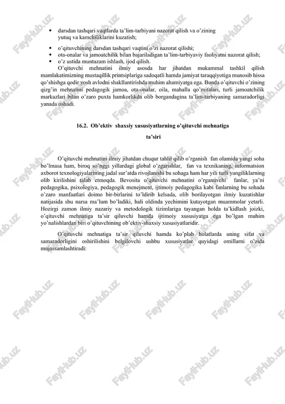 yaqin, o’rta, uzoq maqsadlarini inobatga olish e’tirof etilgan. ta’kidlash joizki, o’qituvchining kun tartibi uning faoliyati va hayotini tartibga soluvchi asosdir. u yo’q joyda mehnat unumi ham past bo’ladi, asablar tez charchaydi, sog’likka putur yetadi. natijada o’qituvchi sarf qilgan kuchini qayta tiklay olmaydi, mehnat unumdorligi pasayadi, ish qobiliyati susayadi, oqibatda ta’lim-tarbiyaning sifati yo’qoladi. demak, ilmiy asoslangan kun tartibi o’qituvchilarning o’z mehnatini to’g’ri va mukammal tashkil etish vazifasini hal etishga qo’yilgan qadamdir desak mubolag’a bo’lmaydi. pedagogik mehnatni ilmiy asosda tashkil etish shartlaridan yana biri ish o’rnini tartibga solish va mehnat sharoitini tashkil etishdir. o’qituvchining ish joyi ish jarayonining bir qismi bo’lib, mehnat unumdorligining yuqori bo’lishiga ta’sir etadi. o’qituvchining ish joyi, xususiyati, pedagogik mehnatning mazmuni va xususiyati bilan belgilanadi. mehnat sharoiti, kun tartibi kompleks tushuncha. unda o’qituvchining mehnat qilayotgan joyi, aniq vaziyatlar e’tiborga olinib quyidagi tamoyillar asosida takomillashtirilib boriladi. pedagogik mehnatning samaradorligi, maqsadi va faoliyat vazifasiga ko’ra aniq bir yo’nalishni belgilash o’qituvchi mehnatini …