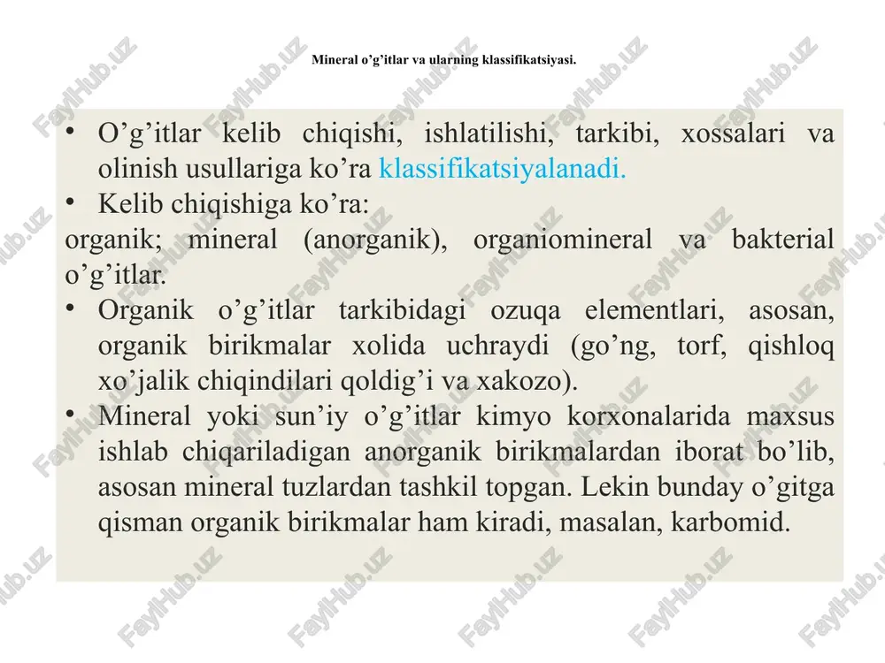 a 6,772 kpa ni tashkil etadi. ammoniy sulfat suvda yaxshi eriydi. u kristallogidratlar xosil qilmaydi va uning eruvchanligi harorat bilan sezilarli o’zgarmaydi. ammoniy sulfat gigroskopikligi yopishqoqligi kam bo’lgan o’g’it bo’lib. uni ishlatishda qiyinchilik tug’dirmaydi. kamchiligi: o’g’itning tarkibida azot miqdorining ozligidir. azotli o’g’itlar. sanoatda ammoniy sulfat ishlab chiqarish usulining asosi sulfat kislotasining ammiak bilan neytrallash tashkil etadi, bu sodda usulda toshko’mirni kokslash jarayonida xosil bo’ladigan gazlar aralashmasidan ajratib olingan ammiak gazi ishlatiladi. sulfat kislota sarflanmasdan tabiiy gips yoki ekstraktsion fosfat kislotasi ishlab chiqarish chiqindisi - fosfagipsdan ammoniy sulfat olish ham mumkin. gipsni ammoniy sulfatga konvertsiyasi 50-55°c haroratda 32-33% li ammoniy karbonat eritmasi bilan quyidagi reaksiya yordamida amalga oshirilishi mimkin: caso4 + (nh4)2co3 = (nh4)2so4 + caco3 bu reaksiya kalsiy karbonatning eruvchanligi kalsiy sulfatning eruvchanligidan kamligi xisobiga amalga oshadi, azotli o’g’itlar. azotli o’g’itlar. lekin bu usulda xosil bo’ladigan caso4 kristallari mayda ignasimon bo’lib, uni filtrlashda qiyinchiliklar kelib chiqadi. shuning uchun konversiya jarayonini …