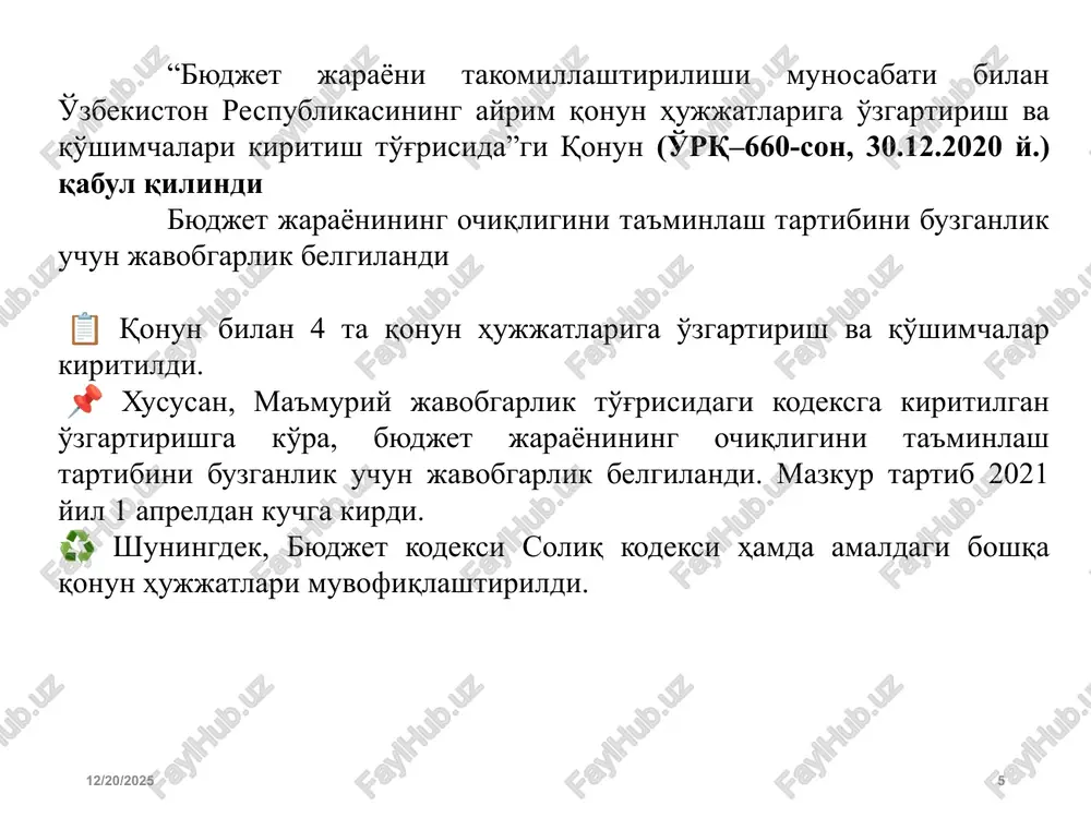 davlatbyudjetitizimi - Page 5