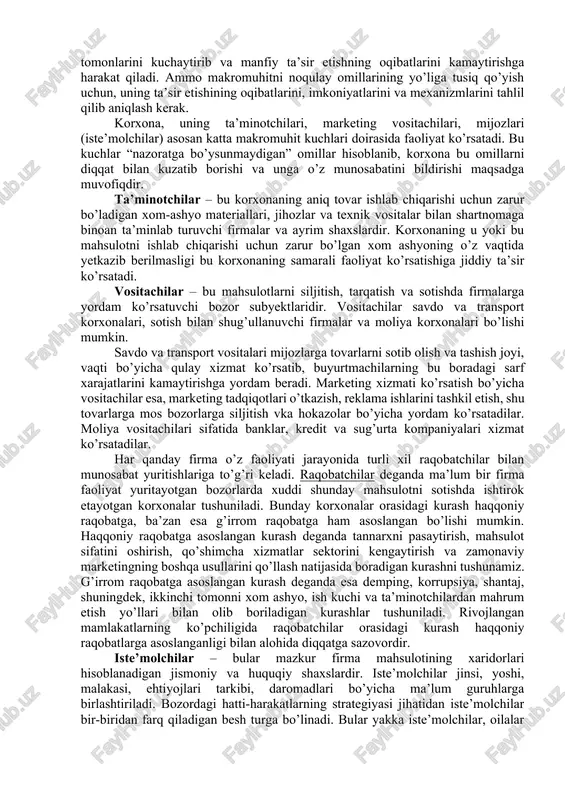 ajasini baholash ham muhim o’rin tutadi. marketing: qo’llaniladigan strategiyalar, bozor (katta-kichikligi, o’rni, raqobatchilar), xaridorlari, korxona imiji, korxona tovarlari, narxi, sotilishi va kommunikasiya siyosati, axborot bilan ta’minlanish holati va tashkil etilishi, o’zaro marketing munosabatlari, ichki marketing. hozirgi zamon muhim tahlil yo’nalishlaridan biri benchmarking (ing. benchmarking) –etalon deb qabul qilingan korxonalarga nisbatan o’zining marketing faoliyatini baholash usullaridir. moliyaviy-iqtisodiy potensial: korxona aktivlari, o’zining va qarzga olingan kapitali, kredit imkoniyatlari, kapital aylanish tezligi va likvidligi, mablag’ni rejalashtirish, yalpi daromad, foyda va undan foydalanish. korxona faoliyatining muhim ko’rsatkichlaridan biri uning rentabelligidir. u olinayotgan daromad ko’rsatkichining (sotuv hajmi, yalpi daromad, ishlab chiqarishga aylanma mablag’lar, asosiy fondlarning tannarxi va h.k.) nisbati bo’yicha hisoblanadi. xodimlar (personal) – tarkibi va malakasi, kasbiy va malakaviy darajasi, kadrlarni shakllantirish siyosati (rejalashtirish, tanlash va vaqtincha yollash, ishdan bo’shatish, qo’nimsizligi va h.k.), personal rivojlanishi (kasbiy yo’naltirish va qayta tayyorlash, attestasiya va baholash, xizmat jarayonida o’sishini ta’minlash), mehnatni tashkil qilish va rag’batlantirish, xizmatchilar orasidagi …