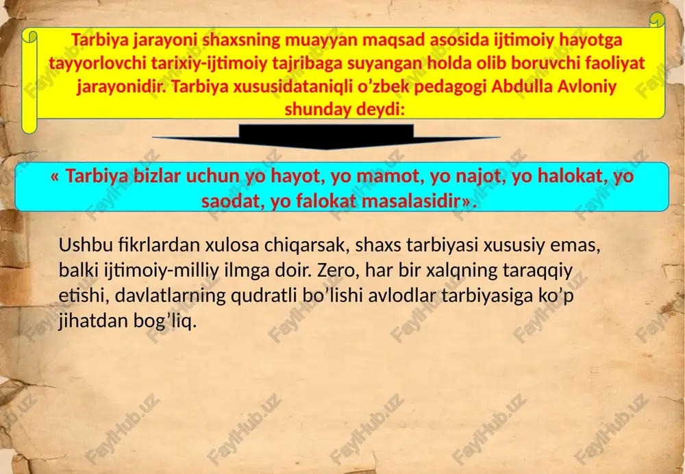 ortunities to meet their needs, as well as a set of relations between the states.needs or create reasons for this activity. people looking for means and resources to meet their own needs. there are options to meet the needs of people happy. otherwise, he will be unhappy to learn that the driving force.if moral education, and social development. moral education and faulty human social breakdown and social benefit (theft, extremism, lies, fraud, etc.) face. moral education to meet the needs of people looking for ways to communicate with people and to improve the quality of social. these mutual influences aimed at the efficient use of power leading educational interaction to be successful in the. odam ijtimoiy rivojlanishini harakatga keltiruvchi kuch deb, kishi ehtiyojlari ta’sirida yuz beradigan ob’ektiv omillarni, odamlarning oddiy, biologik va jismoniy (moddiy) ehtiyojlaridan boshlab, oliy (ma’naviy va ruhiy) ehtiyojlariga qadar bo‘lgan ehtiyojlar majmui hamda ularni qondirish imkoniyatlari orasidagi …