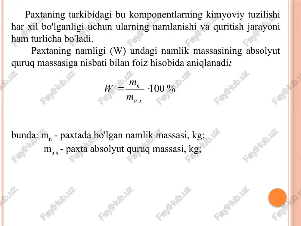 evmota’minlagich bu ta’minlagich asosiy ishchi qismi shaxta-3, vvd rusumli ventilyator 1 dan tashkil topgan bo‘lib, shnekli ta’minlagichdan konveyr shnegi olib tashlanib, qolgan qismlari o‘z holida qoldirilgan. nam paxta havo oqimi bilan konveyerda qiya burchak ostida harakatlanish imkoniyatiga ega bo‘lgan nov, shaxta 3 va baranbanli quritgich 4 lardan tashkil topgan. pnevmota’minlagich sxemasi. lotokli ta’minlagich bu ta’minlagich shaxta 1, qiya lotok 2, issiq havo quvuri 3 va quritish kamerasi 4 lardan tashkil topgan. lotokli ta’minlagich quyidagicha ishlaydi: nam paxta xom-ashyosi shaxta 1 va ma’lum burchak ostida qiya qilib o‘rnatilgan lotok 2 orqali o‘z og’irligi bilan surilib, quritish barabani ishchi kamerasiga tushadi. lotokli ta’minlagichda boshqa ta’minlagichlarga nisbatan elektroenergiya sarfi kam. paxta o‘z og’irligi bilan sirpanib, harakatlanlanganligi uchun unda paxta eshilishi kuzatilmaydi. bu ko‘rsatkichlar uning afzalligi bo‘lsa, paxtani lotokda to‘p-to‘p bo‘lib tushushi natijasida tiqilib qolish ehtimoli kamchiliklaridan biri hisoblanadi. lotokli ta’minlagich sxemasi. jalyuzali ta’minlagich ushbu ta’minlagich shaxta 1, qiya tekis yoy sirt shaklidagi jalyuza …