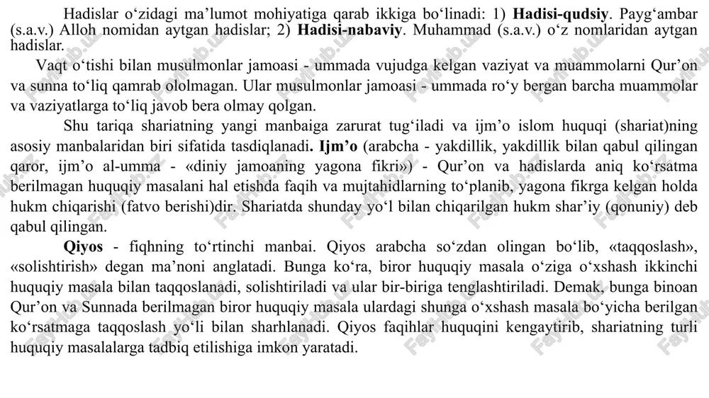 nga yo‘l qo‘ymaslikka harakat qilaman». rasululloh (s.a.v.) bunday fikrni ma’qullagan ekanlar. ijtihod arabcha «intilish», «g‘ayrat qilish» so‘zlaridan olingan bo‘lib, diniy va huquqiy masalalar bo‘yicha mustaqil fikr yuritish rrinsiridir. o‘rta asrlarda faqat yirik musulmon faqihlari va ilohiyotchilari - mujtahidlar ijtihod huquqiga ega edilar. shariat musulmon huquqining asosiy manbai bo‘lsa, islom huquqining qo‘shimcha manbalari bu – urf-odat, istehson, masolihul mursalalar islom huquqi birlamchi manbalarining hosilasi, ularni to‘ldiruvchi manbalar bo‘lib, ularga birlamchi manbalarda masalaning yechimiga oid qoida bo‘lmaganda ehtiyoj tug‘iladi. istehson so‘zi arab tilida bir narsani boshqasidan yaxshi deb bilish, yaxshilash, ma’qullash ma’nolarini anglatadi. istehson – bu masalani hal qilishning ikki yo‘lidan qaysi biri musulmon jamoasi manfaatiga foydaliroq bo‘lsa o‘shanisini tanlab masalani hal etish. masalan: islom huquqi bo‘yicha go‘shti harom bo‘lgan jonzotlarning so‘lagi tekkan narsa harom. lekin bu umumiy qoidadan go‘shti harom qushlar (qirg‘iy, kalxat va boshqa) istisno qilingan. chunki ular narsalarga tili bilan emas, balki tumshug‘i bilan tegadi, suvni tumshug‘i bilan ichadi. …