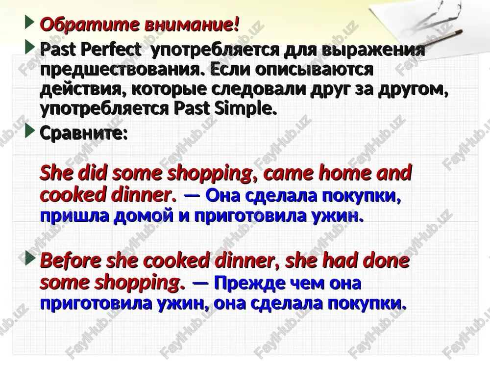 past perfect tense - Page 5