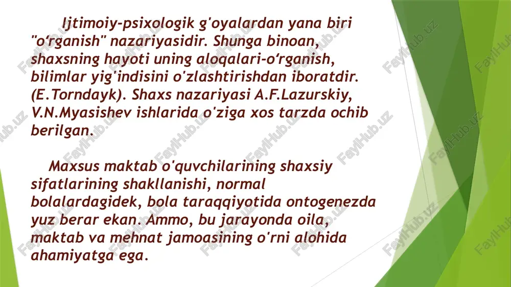 'ladi. bu o'rtog'ini qayg'urishlarini, tushunishi, uni emotsiyalari, qiyinchiliklari ijobiy ta'sir ko'rsatadi. adabiyotlar 1.kar bolalar psixologiyasi. / ed. soloviev i.m., shif j.i., rozanova t.v., yashkova n.v.-m., 1991.-46 b. 2. kar bolalar psixologiyasi. / ed. soloviev i.m., shif j.i., rozanova t.v., yaukova h.b.-m., 1991. -76 b. 3 bogdanova t.g. kar psixologiyasi. -m., 2002. - 38 b. e’tiboringiz uchun raxmat! image1.jpeg image2.jpeg +2) shaxs tuzilishining ikkinchi tarkibiy qismi - shaxsning shaxslararo bo'shliqdagi individiararo munosabatlarda, alogalarda mavjud bo'lishidir, ya’ni individning organik taredagi gavdasidan tashqaridagi bo’ shliqda», «fazoda» namoyon bo |lishdir. maktabning bola shaxsiga qo‘yadigan asosiy talablaridan biri psixologik tayyorgarlikdir. bolaning psixologik tayyorligi uning jamiyatdagi ijtimoiy mavkeini o‘zgarishi va kichik maktab yosh davridagi bolalar o‘quv faoliyatining o‘ziga xosligi bilan o‘zviy bog‘liq . shuni ta’kidlab o‘tish joizki, maktabga psixologik tayyorgarlik doimiy xisoblanmaydi, balki u doimo o‘zgarib boyib boradi. psixologik tayyorlikning tarkibiy jixatlari: intellektual (akliy), ma’naviy va _ irodaviy tayyorgarlikdan iboratdir. /docprops/thumbnail.jpeg mavzu: eshitishida nugsoni bo'lgan bolalar …