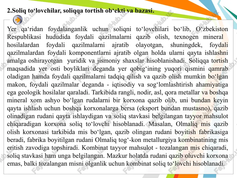 avlat soliq qo‘mitasi va uning quyi organlari tomonidan belgilangan tartibda etkaziladi. hozirgi vaqtda o‘zbekistonda qazib olinadigan xom-ashyo turlari bo‘yicha yer qa‘ridan foydalanganlik uchun soliqning tabaqalashtirilgan stavkalari belgilangan. foydali qazilmalarni qazib olishning tabiiy noqulay sharoitda ishlaydigan konlar davlat tomonidan qo‘shimcha ravishda qo‘llab quvvatlanadi. ularga nisbatan pasaytirilgan soliq stavkalarni joriy etish orqali bunday korxonalar ishlab chiqarishini rivojlantirish va zamonaviylashtirishga qo‘shimcha mablag‘lar yo‘naltirish imkoniyatiga ega bo‘ladi. hozirgi vaqtda jami 53 turdagi foydali qazilmalarga nisbatan tabaqalashtirilgan tarzda soliq stavkalari o‘rnatilgan. 4.soliqni xisoblab chiqarish va byudjetga to‘lash tartibi. yuridik va jismoniy shaxslar er osti boyliklaridan foydalanganlik uchun soliq bo‘yicha hisob-kitoblarni soliq organlariga yil boshidan o‘sib boruvchi yakun bo‘yicha belgilangan shaklda soliqni to‘lash uchun belgilangan muddatda taqdim etadilar. yer qa‘ridan foydalanganlik uchun soliqni yuridik shaxslar quyidagi tartibda to‘laydilar: a) mikrofirma va kichik korxonalar – yilning har choragida, hisobot davridan keyingi oyning 25 kunidan kechiktirmay; b) mikrofirma va kichik korxonalar jumlasiga kirmaydigan boshqa soliq to‘lovchi yuridik shaxslar …