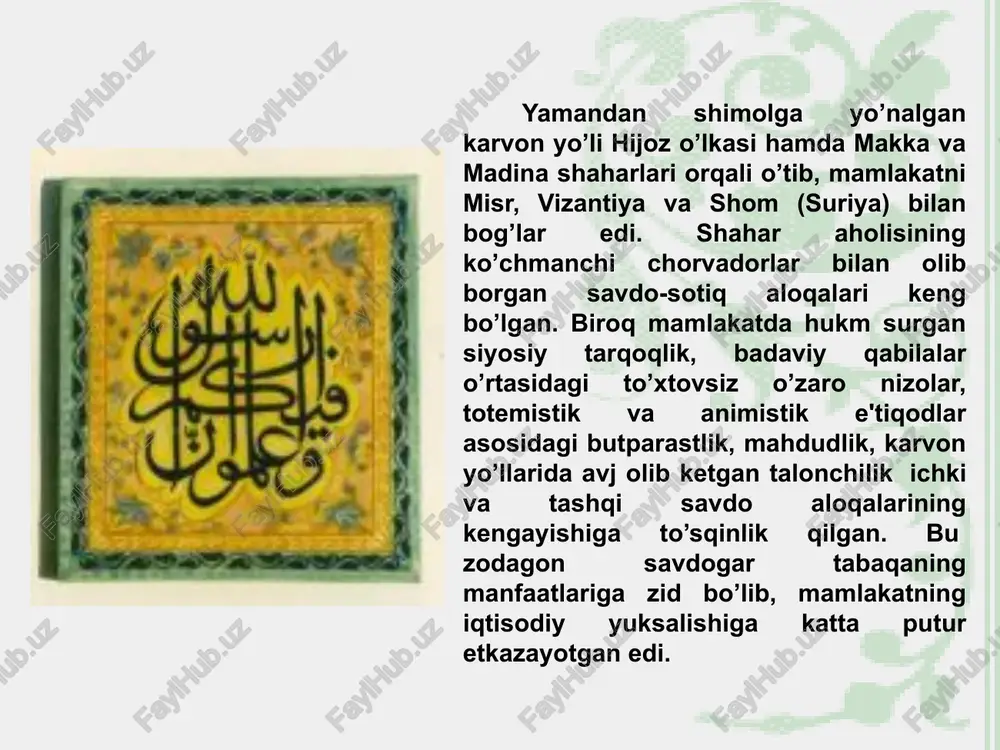 ritiladi. islom dinida asosan ilk to’rt xalifa alohida ahamiyatga ega. ular – abu bakr (632-634), umar (634-644), usmon (644-656), hazrati ali (656-661). xalifa umar davrida arablar falastin va suriya, misr va liviya, shuningdek eronning katta qismini bosib oldilar. xalifa usmon hukmronligi davrida esa eron to’la bosib olinib, islomlashtirila boshlandi. islom lashkarlari dog’istonni zabt etishib, amudaryo bo’ylarigacha etib keldilar. bu dastlabki bosqinchilik, talon-taroj maqsadida qilingan hujumlar edi. o’rta osiyo aholisining musulmonchilikka to’la o’tishi bir necha o’n va hatto yuz yilliklarni o’z ichiga oladi. bu murakkab jarayon qariyb bir yarim asr davom etgan. o’rta osiyoda ix asr o’rtalariga kelib islom ta'limoti to’la hukmron bo’ldi. islom dini ix-x asrlarda tataristonda, x-xii asrlarda boshqirdistonda tarqaldi. shimoliy kavkaz xalqlari o’rtasida islom dini xiv asrda (kabardin va balqarlar), xix asrda chechenlar va ingushlar orasida yoyildi. qozog’iston va qirg’izistonda islomning tarqalishi xix asrda ham davom etgan. shunday qilib islom dini dunyoda keng tarqalgan jahon dinlaridan biri bo’lib …