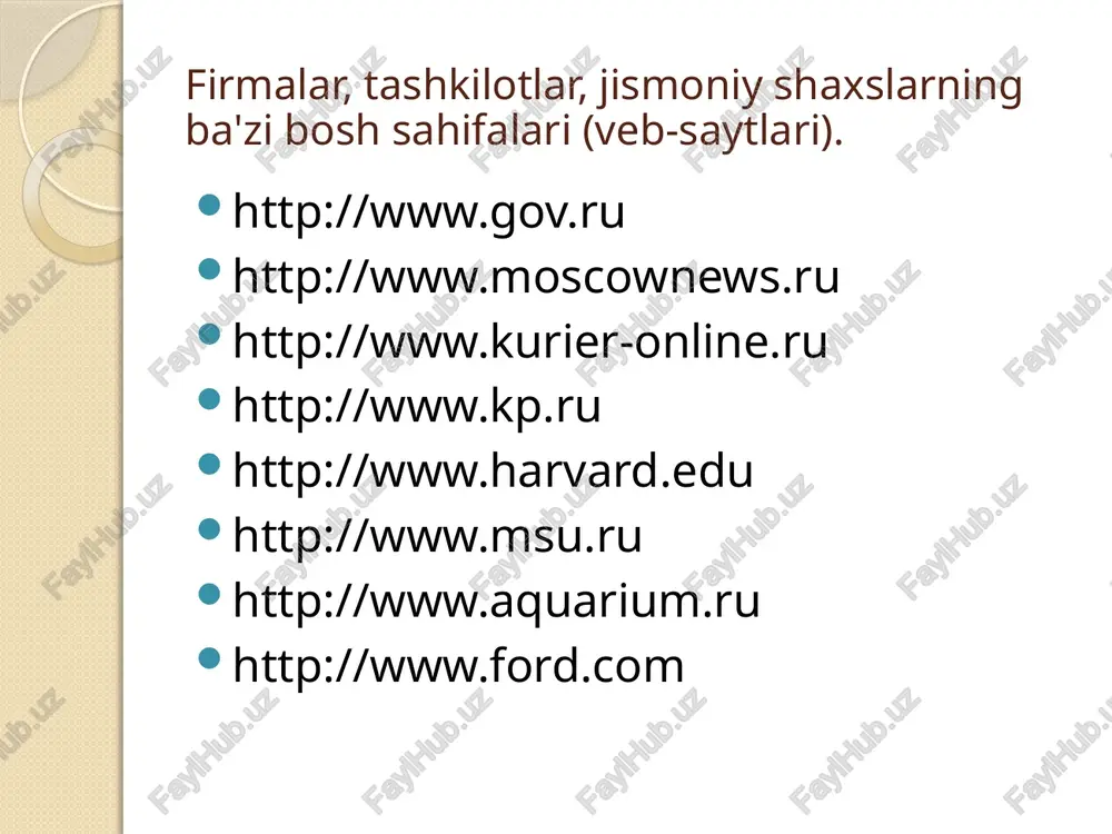 n pochta orqali yozishishingiz mumkin. ammo bu har doim ham qulay emas. axir, pochta - bu pochta. siz o'ylashingiz, xat yozishingiz, yuborishingiz, javobni kutishingiz kerak. shu nuqtai nazardan, suhbat qulayroq - bu jonli muloqotga taqlid qilishdir. yozdi va darhol javob oldi. shu sababli, odamlar real vaqt rejimida muloqot qilish imkoniyatiga ega bo'lish uchun bir vaqtning o'zida bir xil chatga kirishga rozi bo'lishadi. ammo endi bu ahamiyatli emas. odamlar suhbatlar o'rnini bosadigan dasturlardan faol foydalanadilar: skype (skype), icq (icq), mail.ru-agent va boshqalar. bu ancha qulayroq. ammo hali ham chat xonalarida muloqot qiladigan odamlar bor. asosan, bu yoshlar, ko'pincha 14-17 yoshli, bo'sh vaqtlari ko'p bo'lgan va umuman nima qilishni bilmaydigan yoshlardir. ular suhbat xonalariga boradilar, u erda bir xil zerikkan yigit va qizlar bilan tanishadilar - va vaqt juda tez o’tadi. chatda to’g’ri muloqat qoidasi shunday qilib, suhbat uchun hech qanday qoidalar yo'q. siz ko'nikishingiz kerak bo'lgan yagona narsa - chat xonalarida …